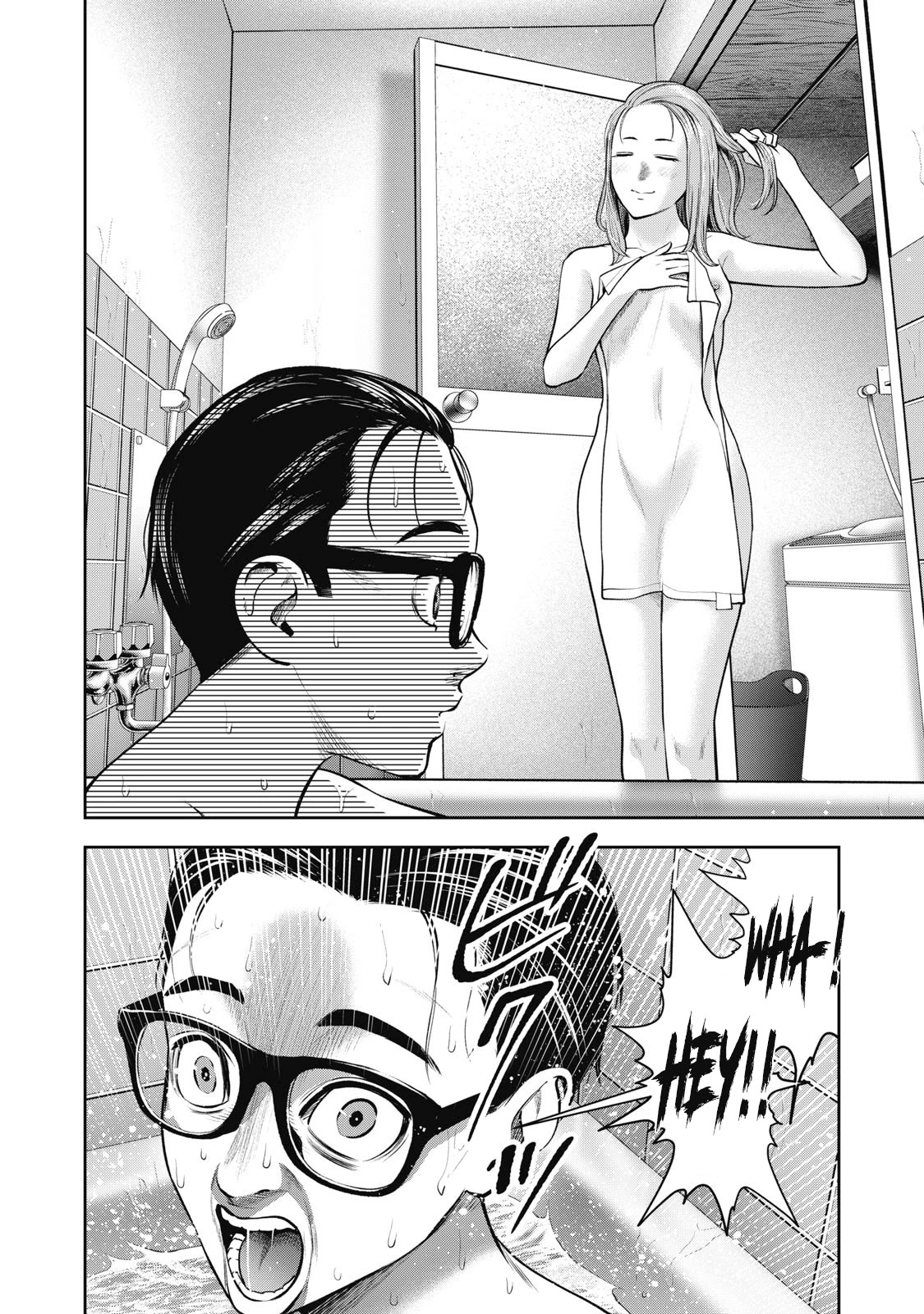 Akai Ringo Chapter 28 page 13 - Chapter 28