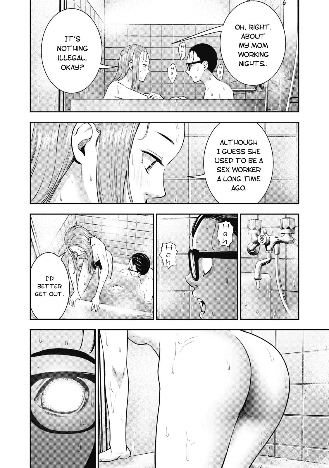 Akai Ringo Chapter 28 page 17 - Chapter 28