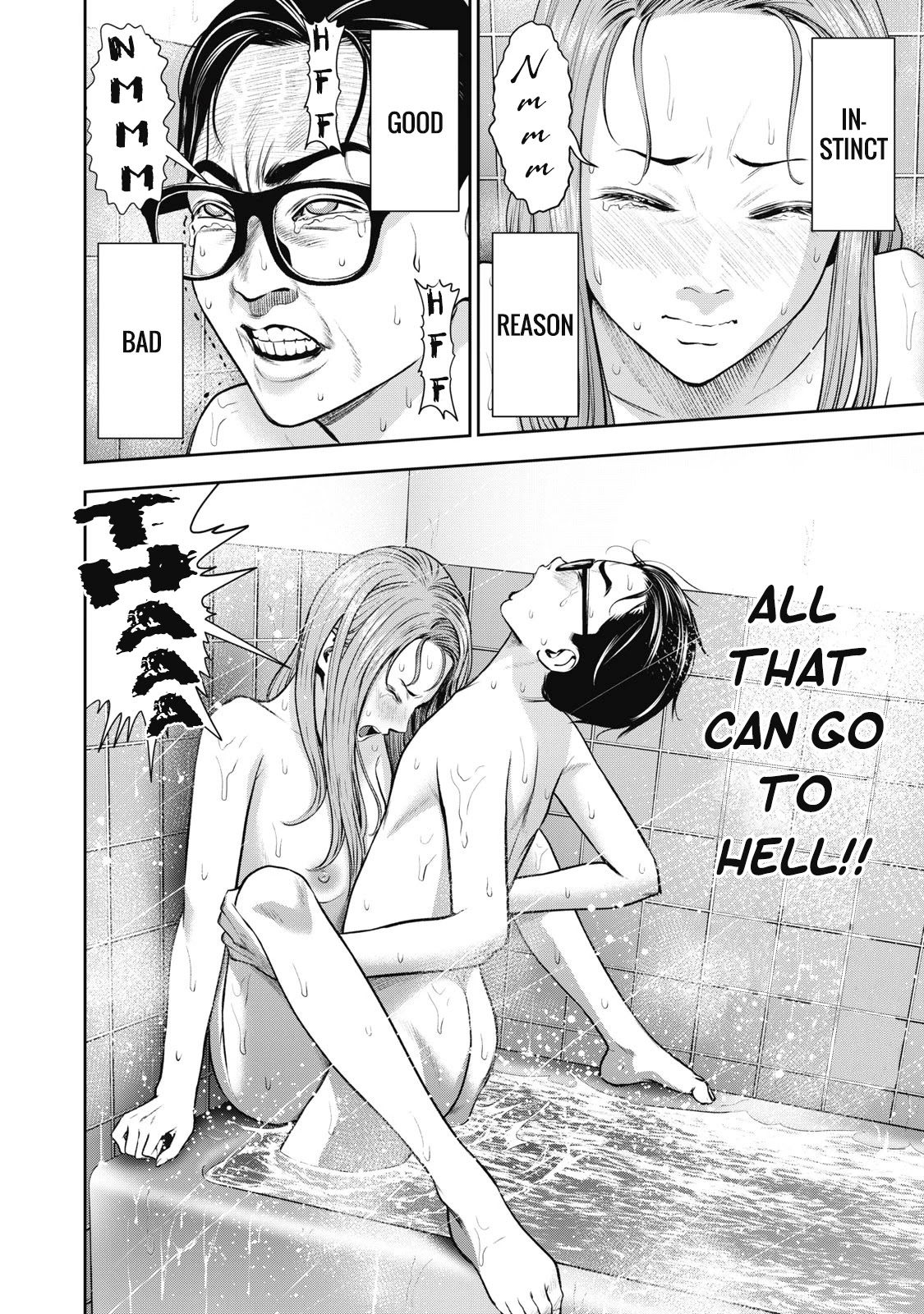 Akai Ringo Chapter 28 page 19 - Chapter 28