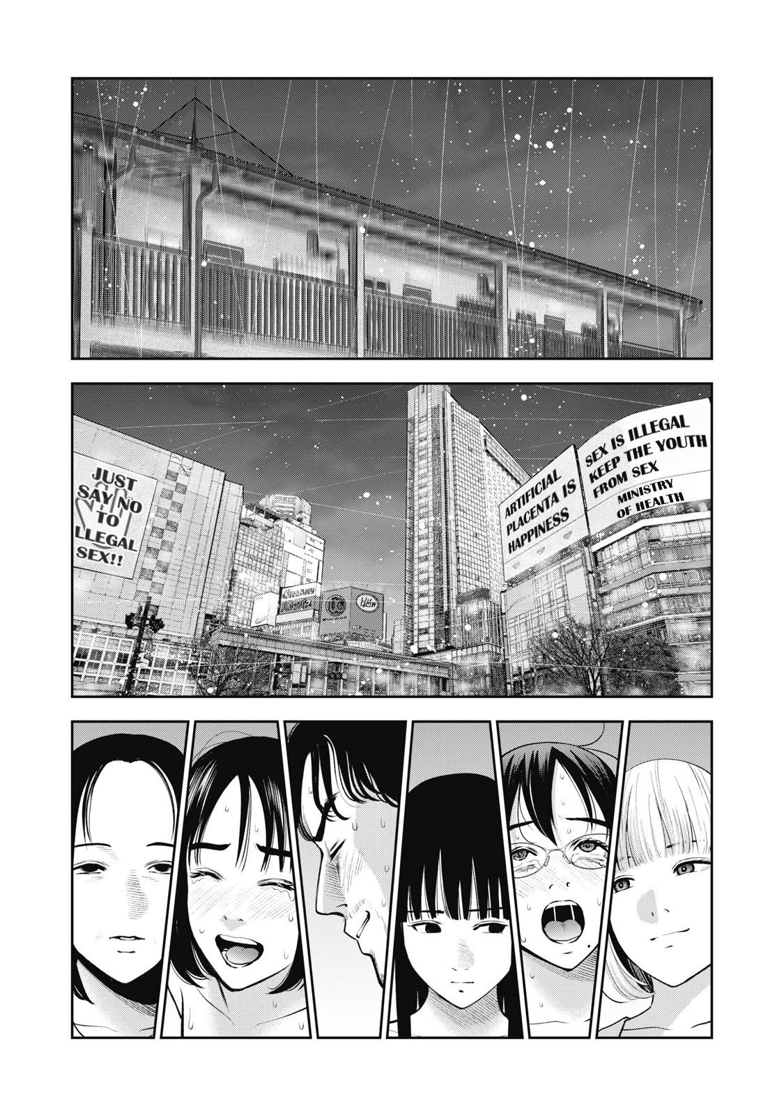 Akai Ringo Chapter 28 page 21 - Chapter 28