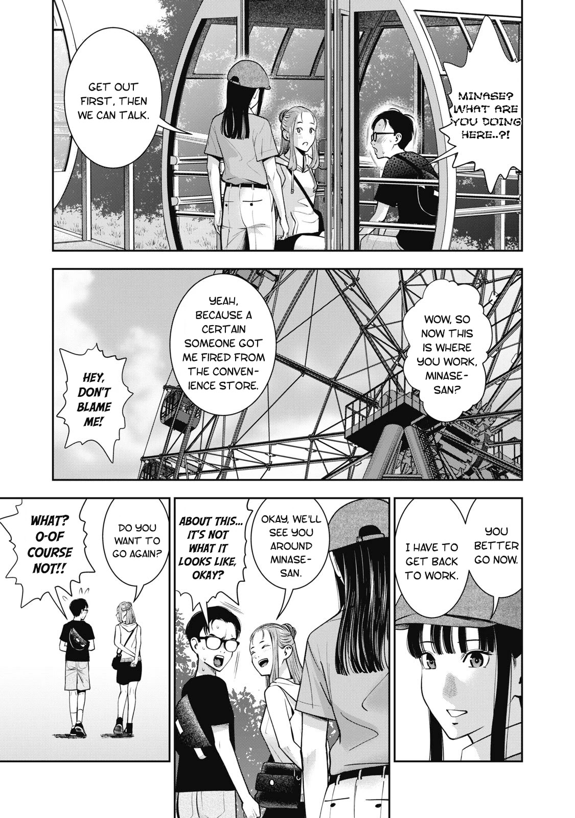 Akai Ringo Chapter 28 page 4 - Chapter 28