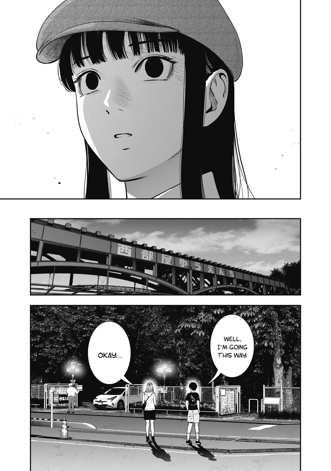 Akai Ringo Chapter 28 page 6 - Chapter 28