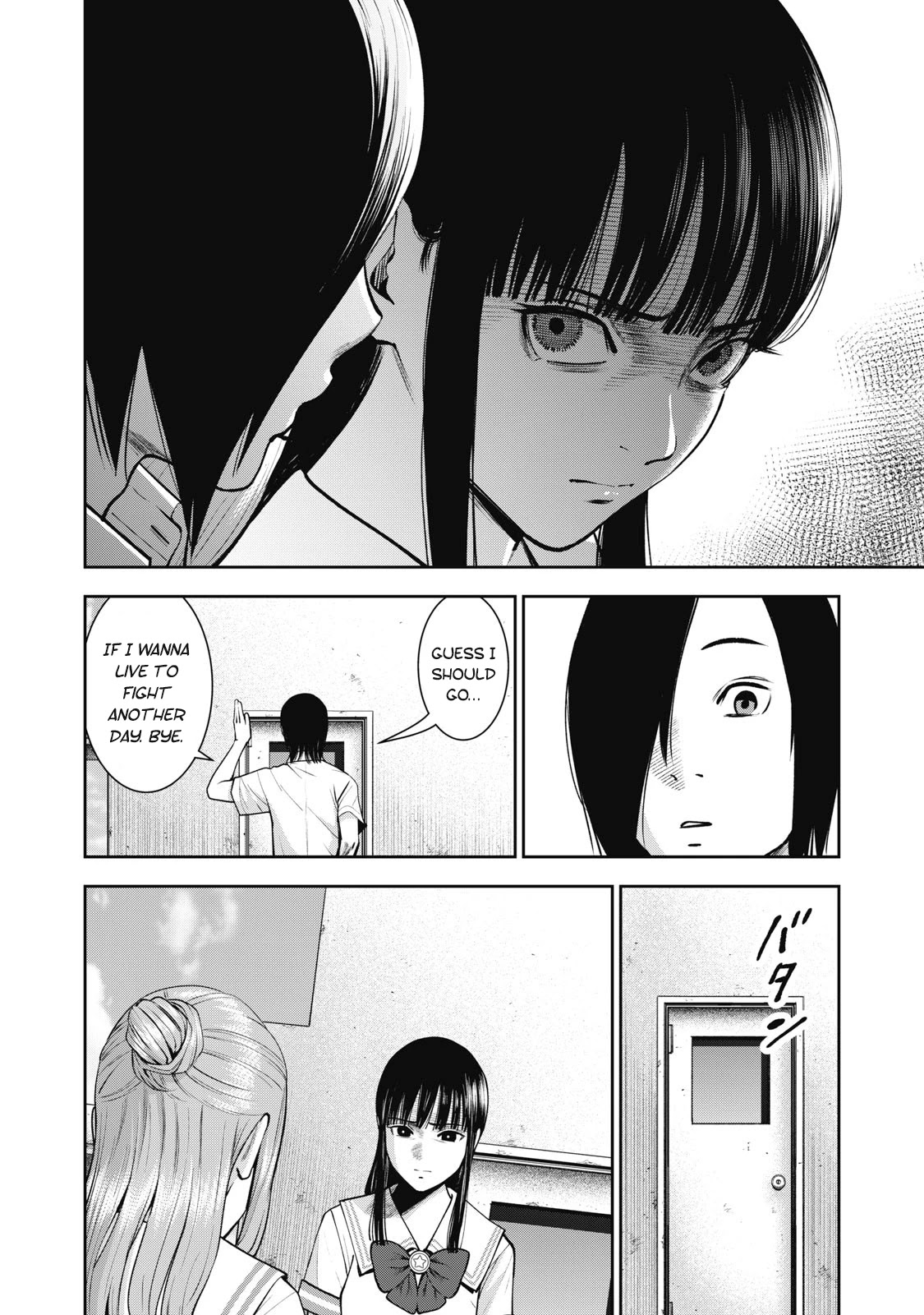 Akai Ringo Chapter 29 page 14 - Chapter 29