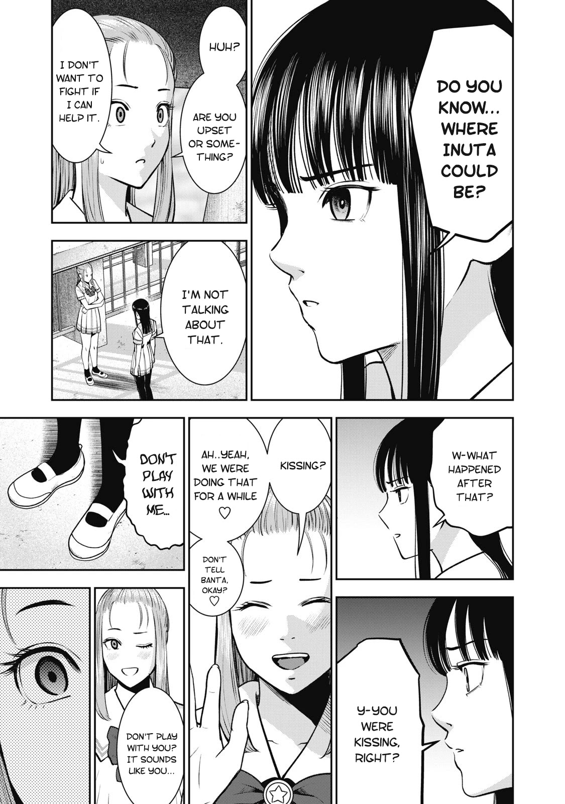 Akai Ringo Chapter 29 page 15 - Chapter 29