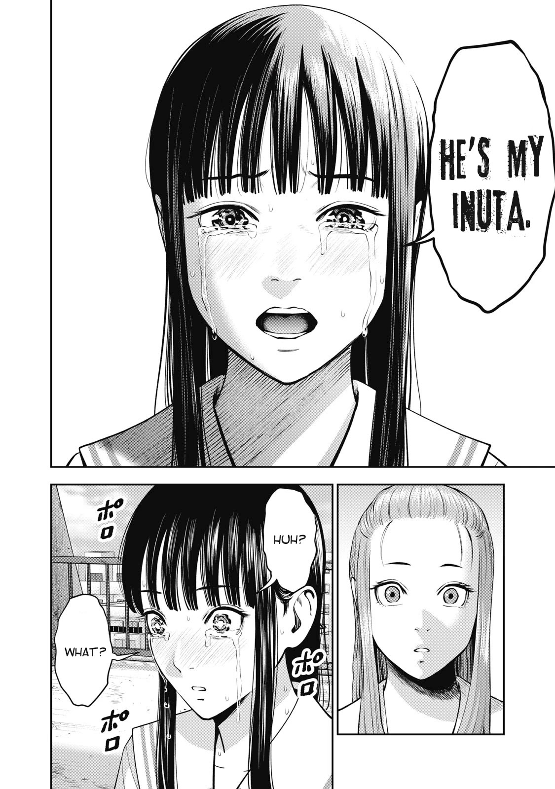 Akai Ringo Chapter 29 page 16 - Chapter 29
