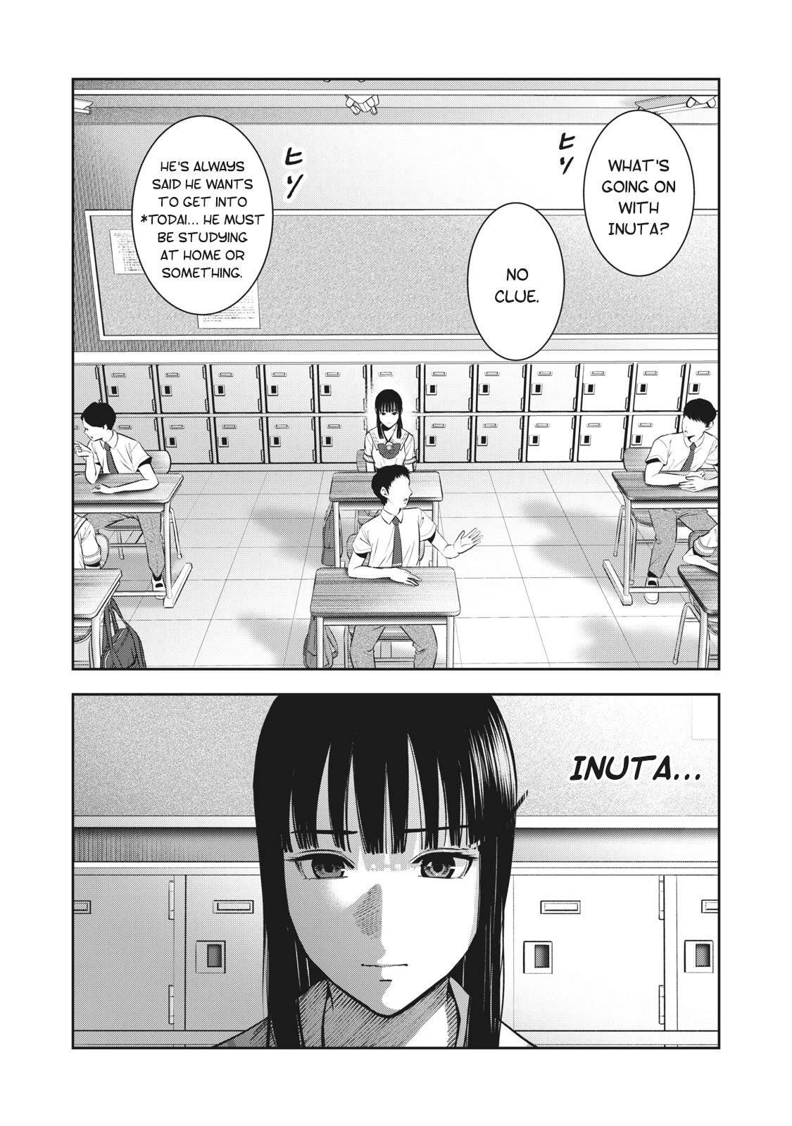 Akai Ringo Chapter 29 page 2 - Chapter 29
