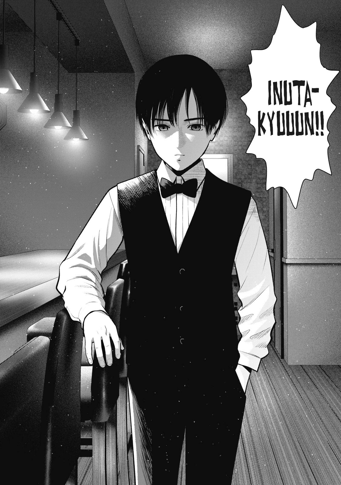 Akai Ringo Chapter 29 page 20 - Chapter 29