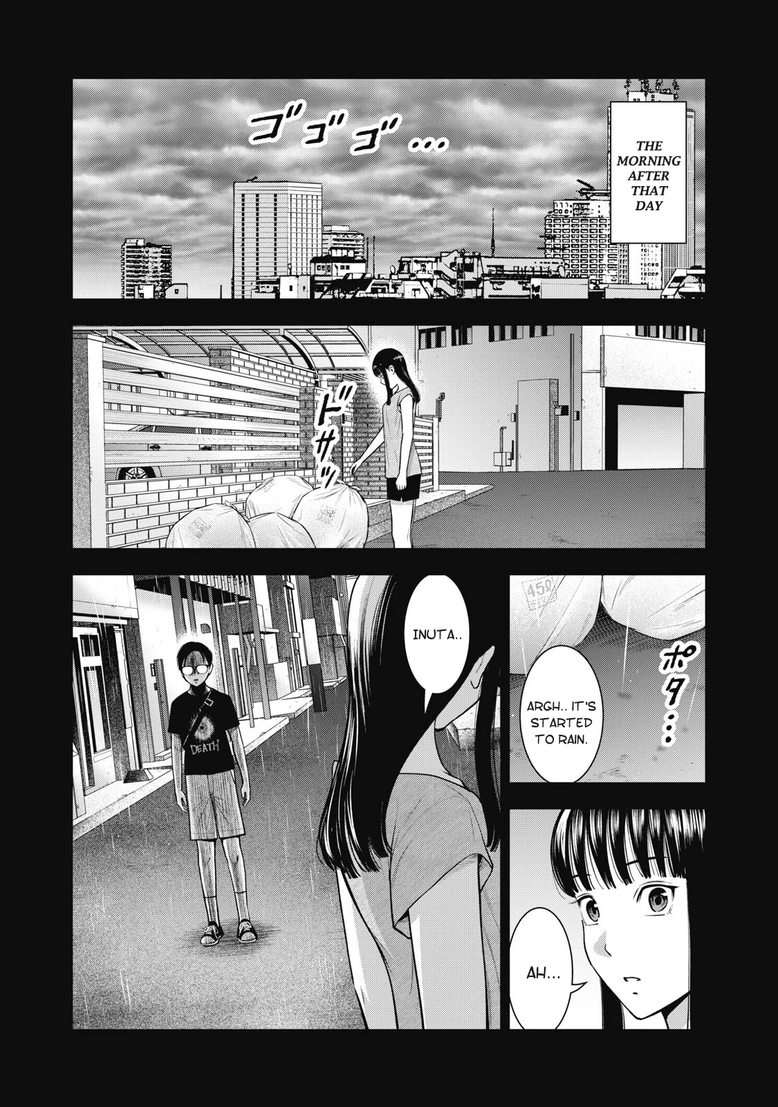 Akai Ringo Chapter 29 page 3 - Chapter 29