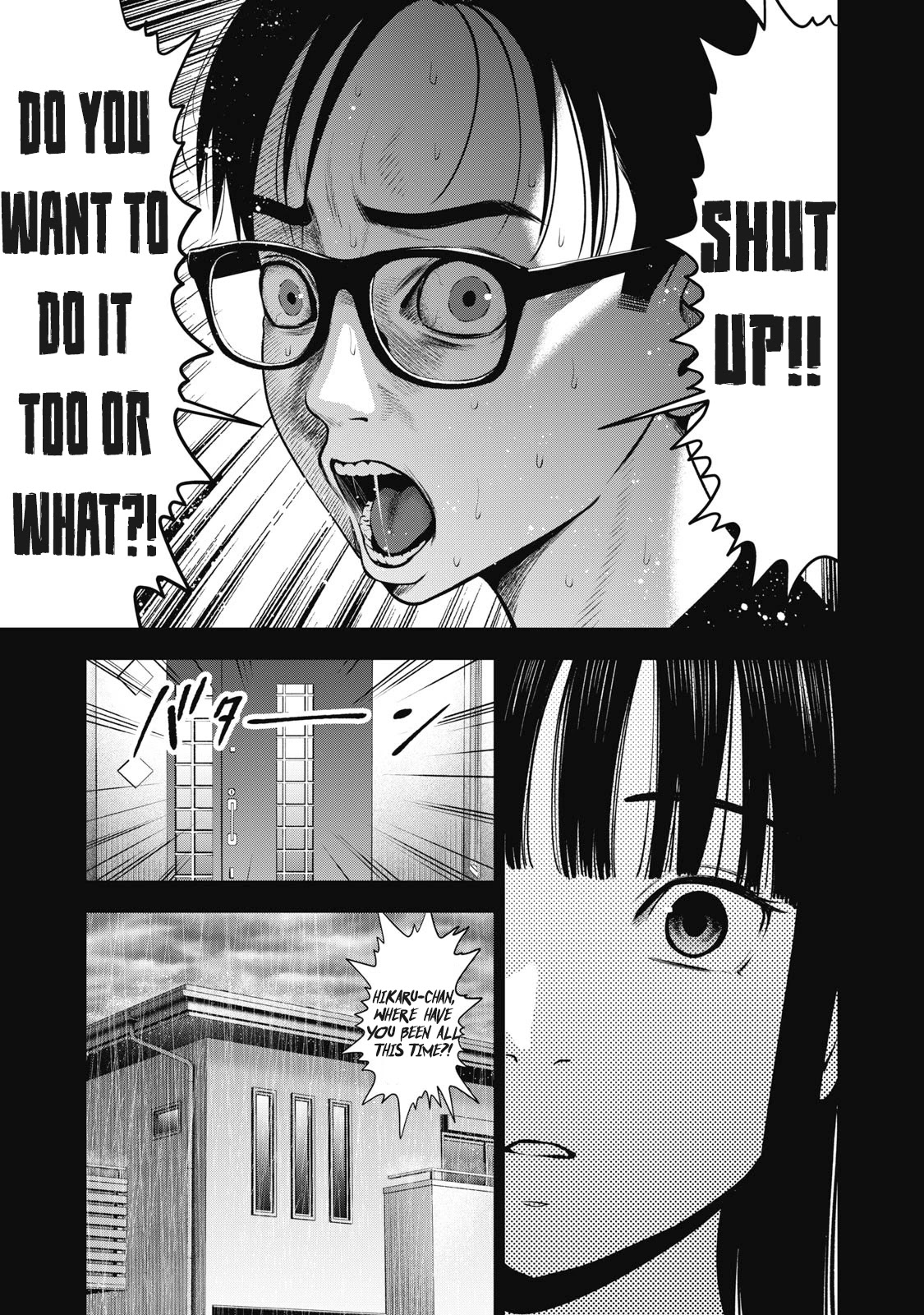 Akai Ringo Chapter 29 page 5 - Chapter 29