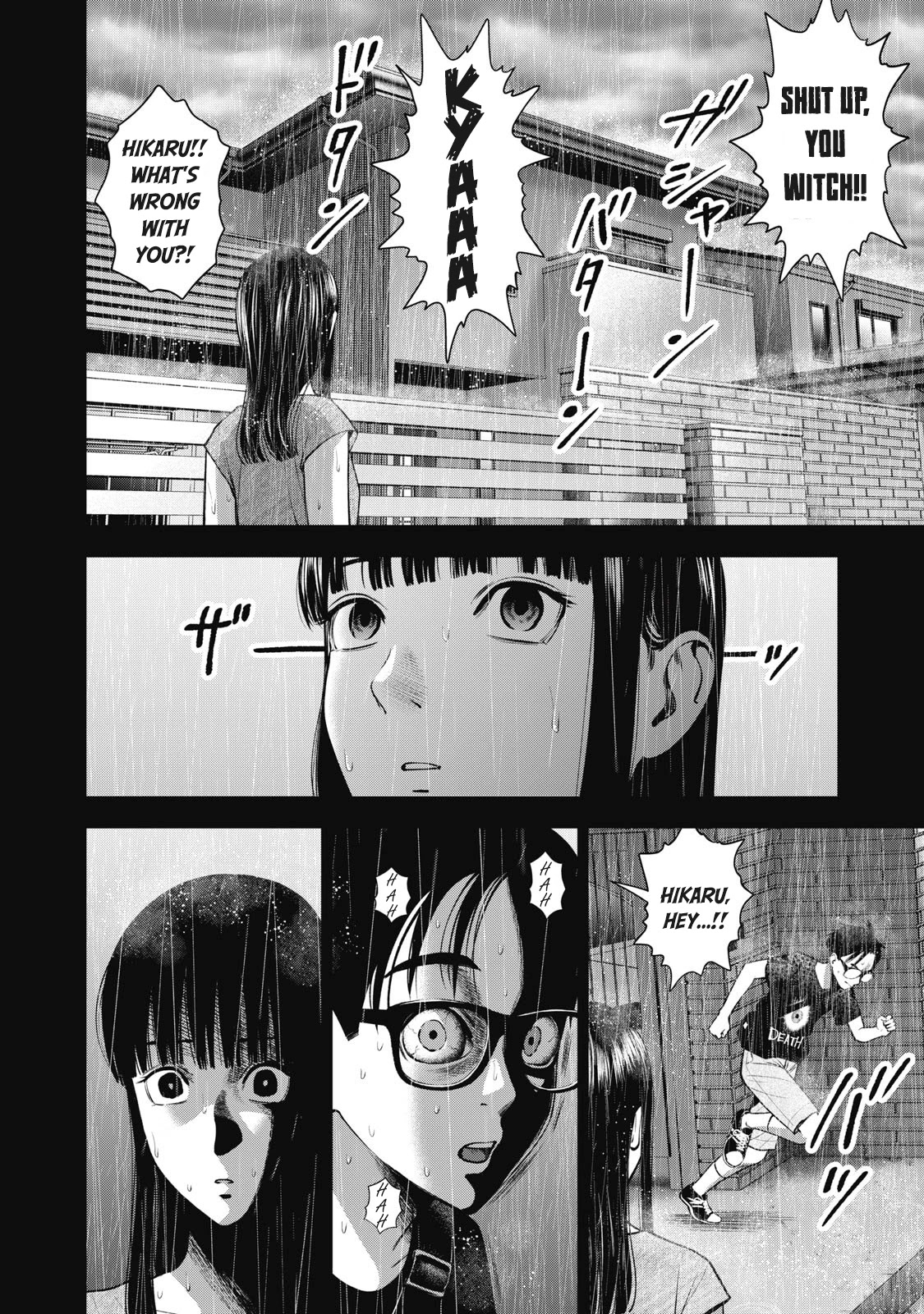 Akai Ringo Chapter 29 page 6 - Chapter 29
