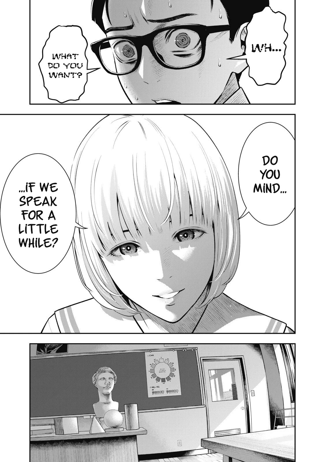 Akai Ringo Chapter 3 page 12 - Chapter 3