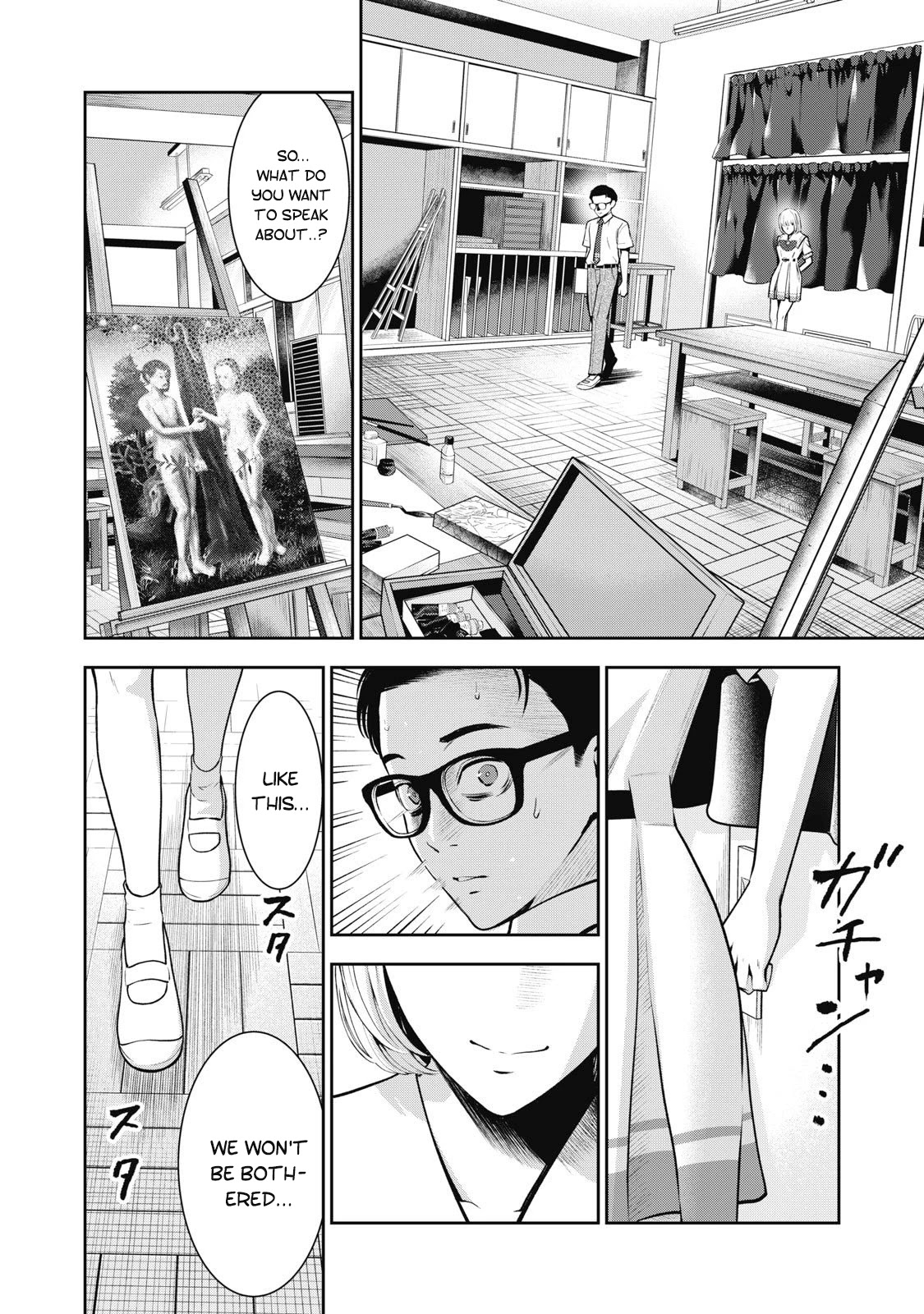 Akai Ringo Chapter 3 page 13 - Chapter 3