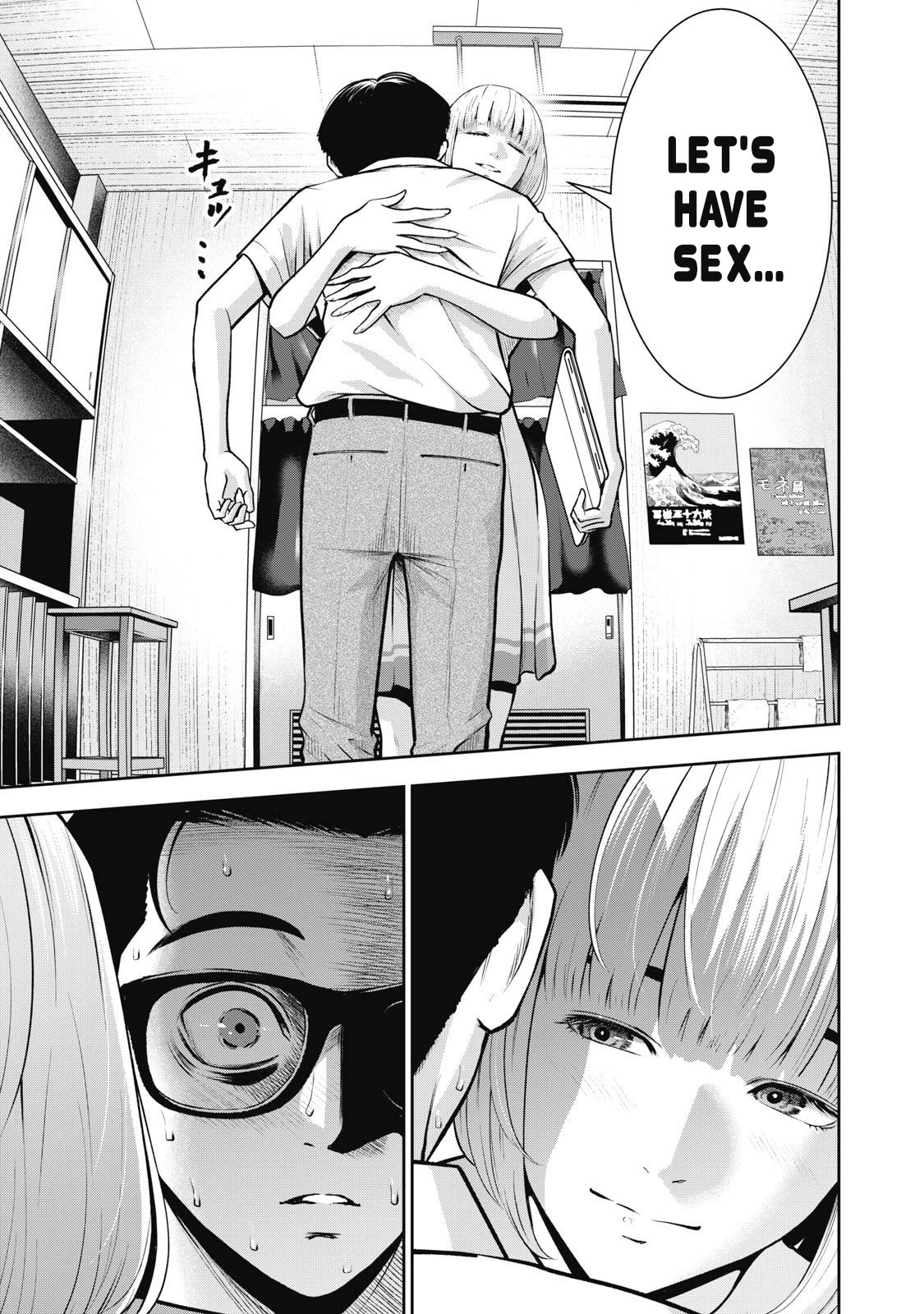 Akai Ringo Chapter 3 page 14 - Chapter 3