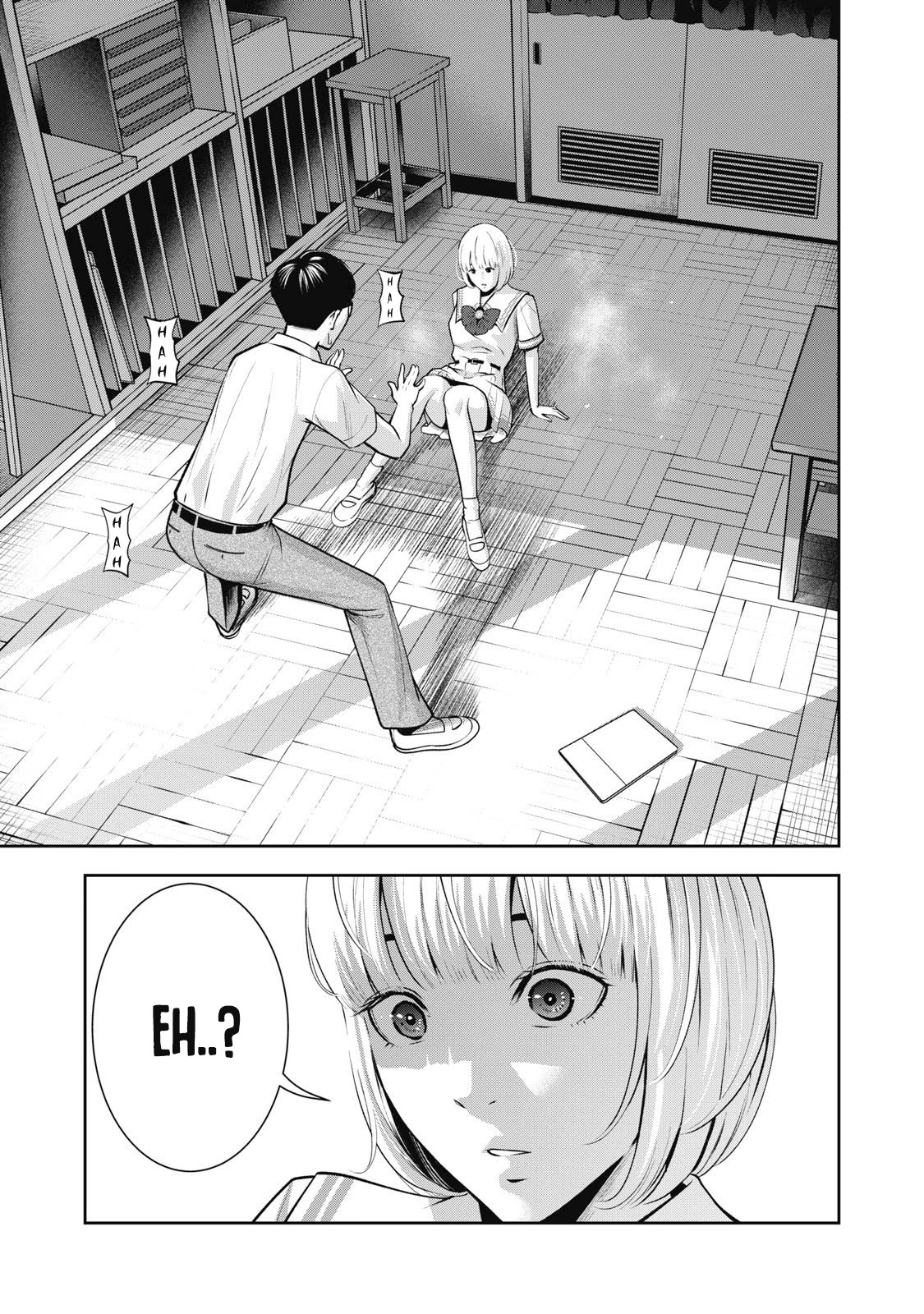 Akai Ringo Chapter 3 page 16 - Chapter 3