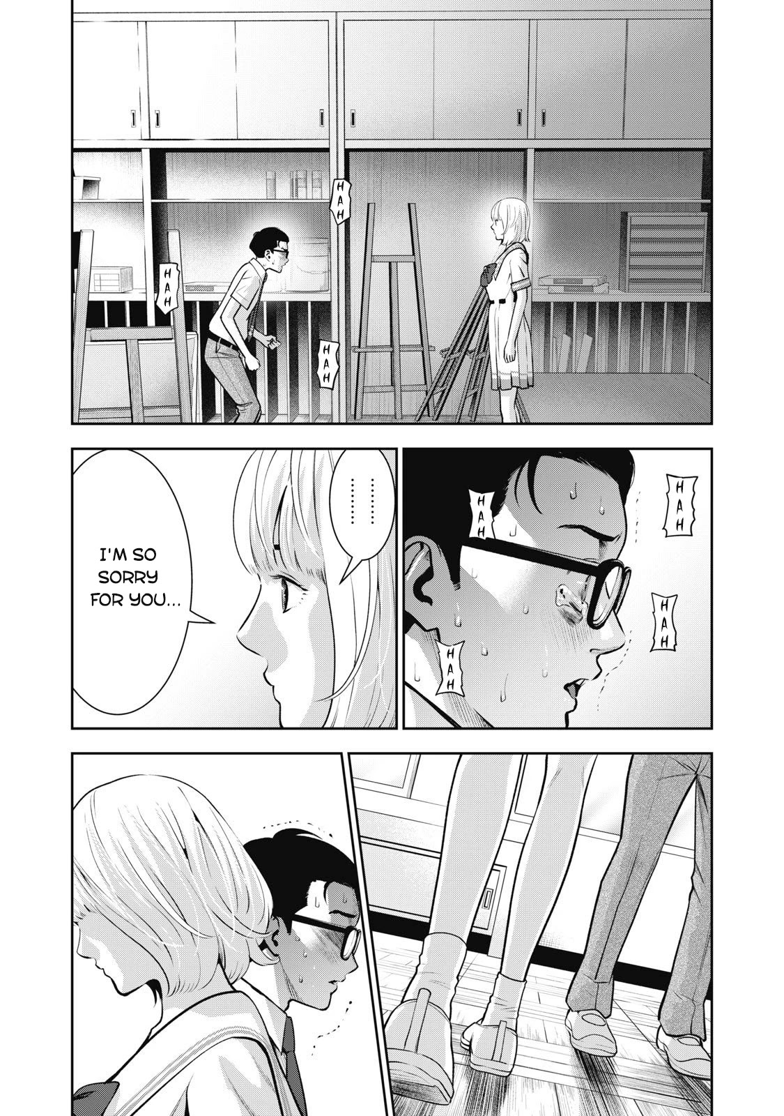 Akai Ringo Chapter 3 page 19 - Chapter 3