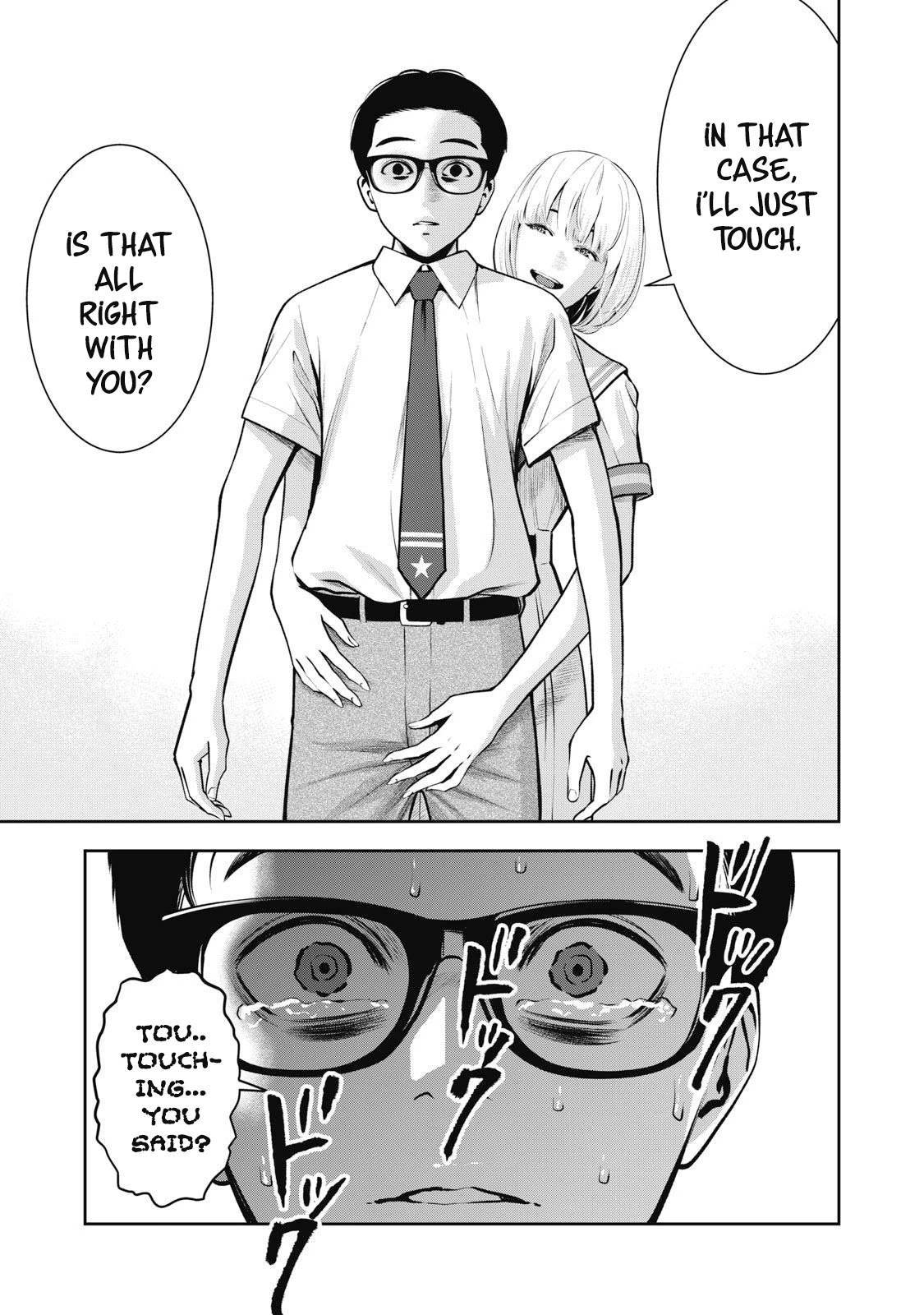 Akai Ringo Chapter 3 page 20 - Chapter 3