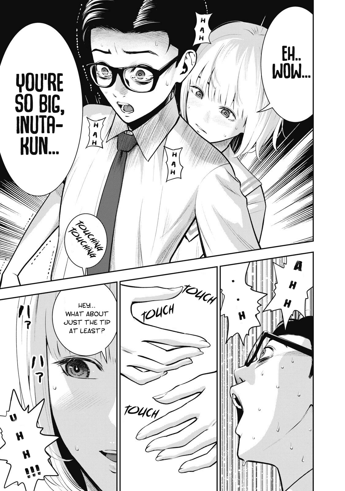 Akai Ringo Chapter 3 page 22 - Chapter 3
