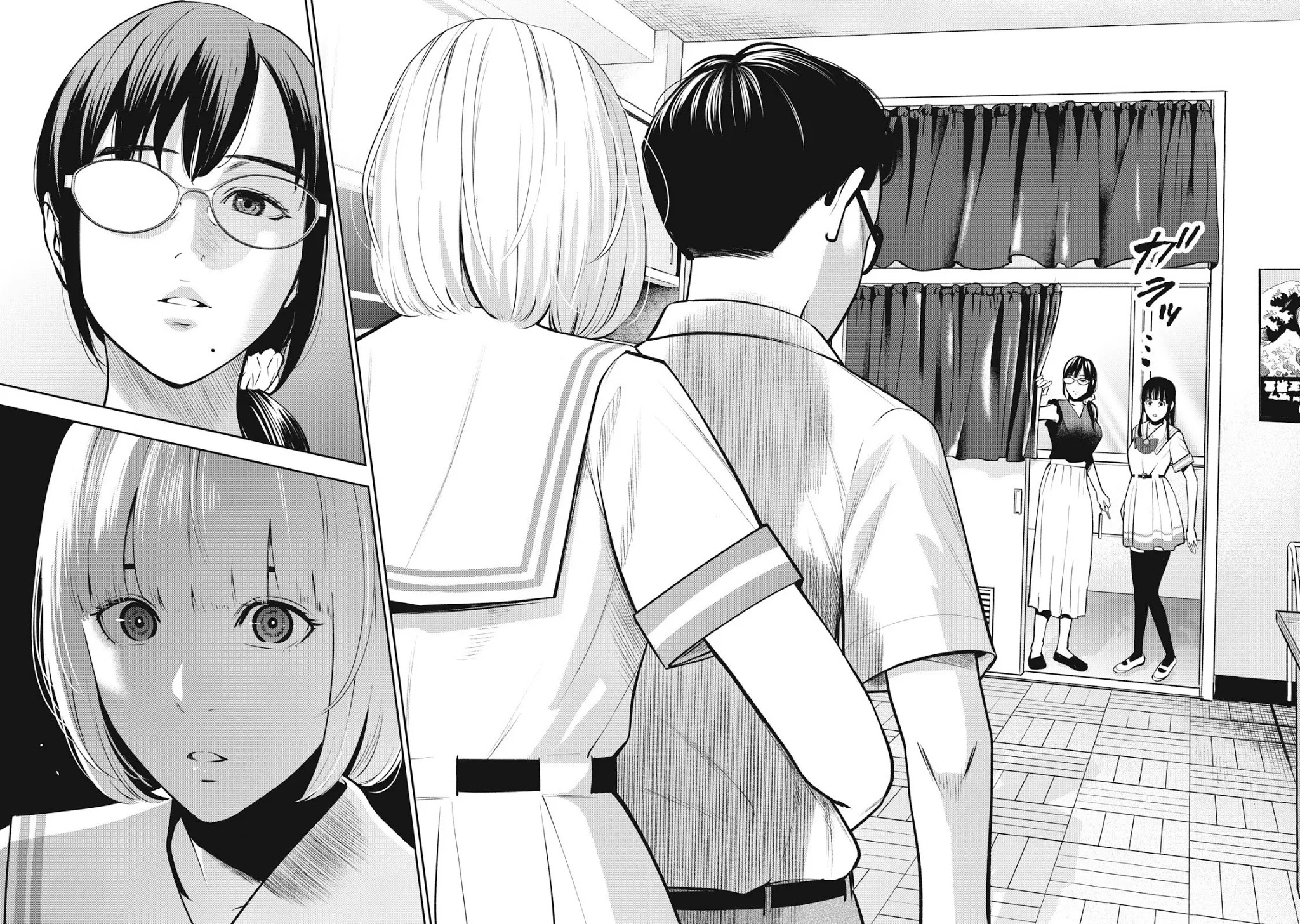 Akai Ringo Chapter 3 page 25 - Chapter 3