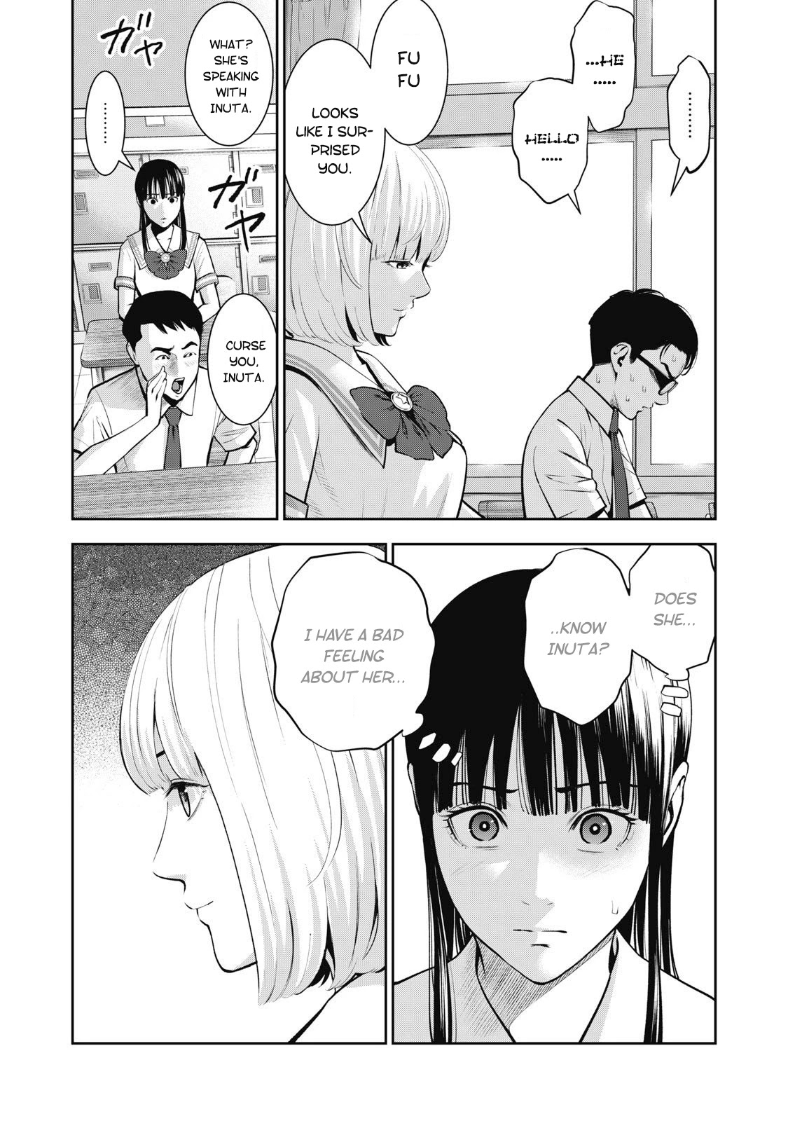 Akai Ringo Chapter 3 page 6 - Chapter 3