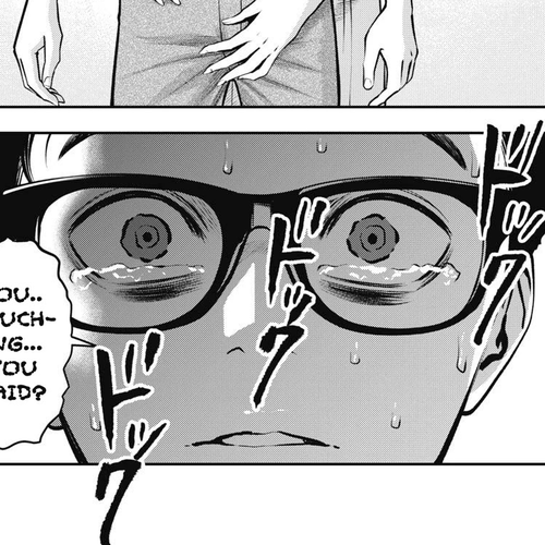 Akai Ringo Chapter 3 cover