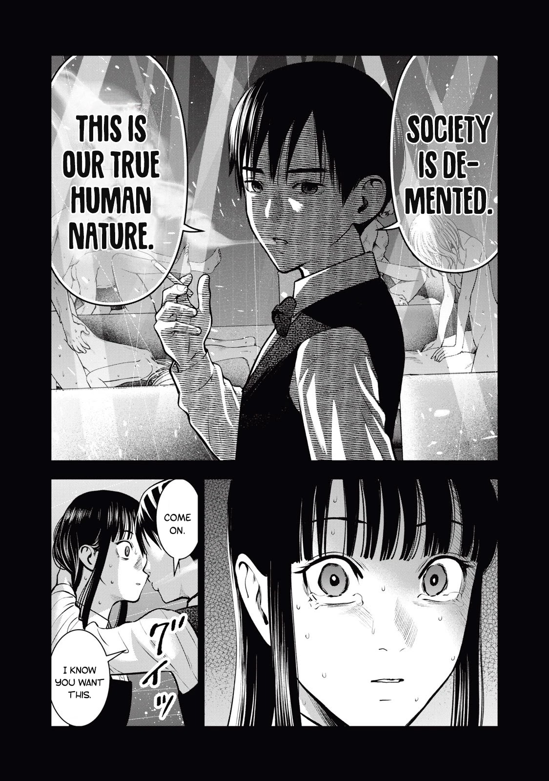 Akai Ringo Chapter 31 page 12 - Chapter 31