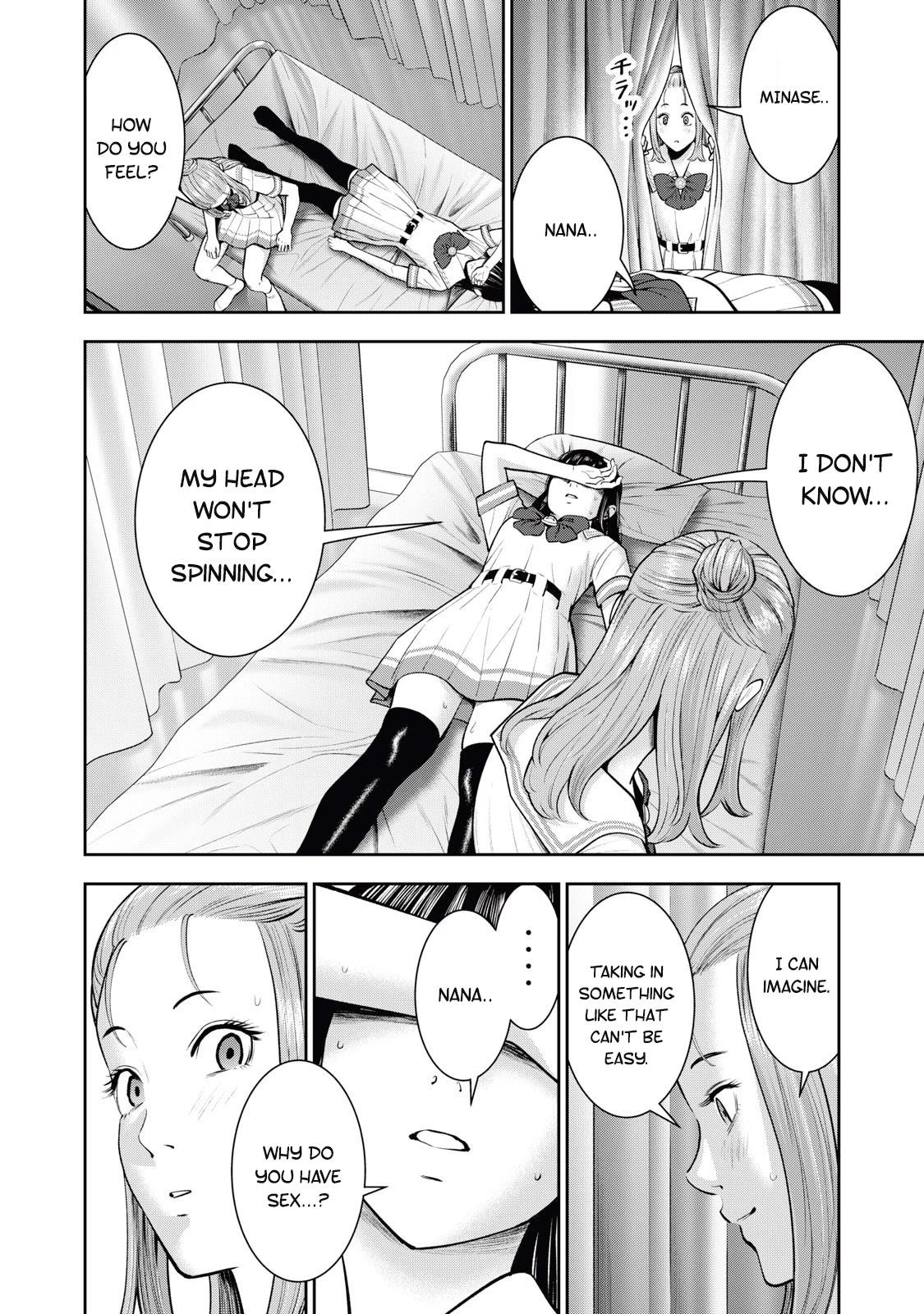 Akai Ringo Chapter 31 page 17 - Chapter 31