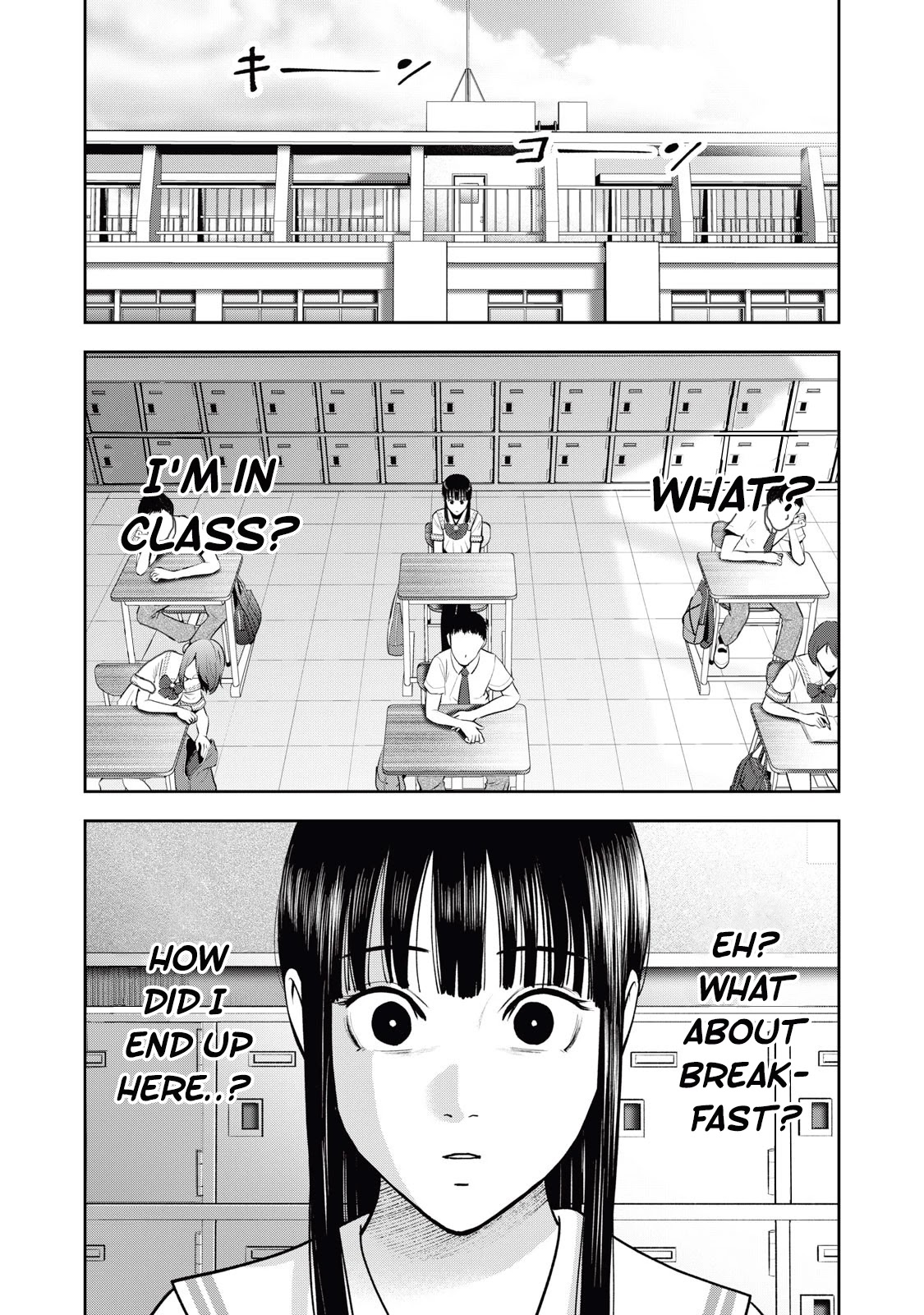 Akai Ringo Chapter 31 page 2 - Chapter 31