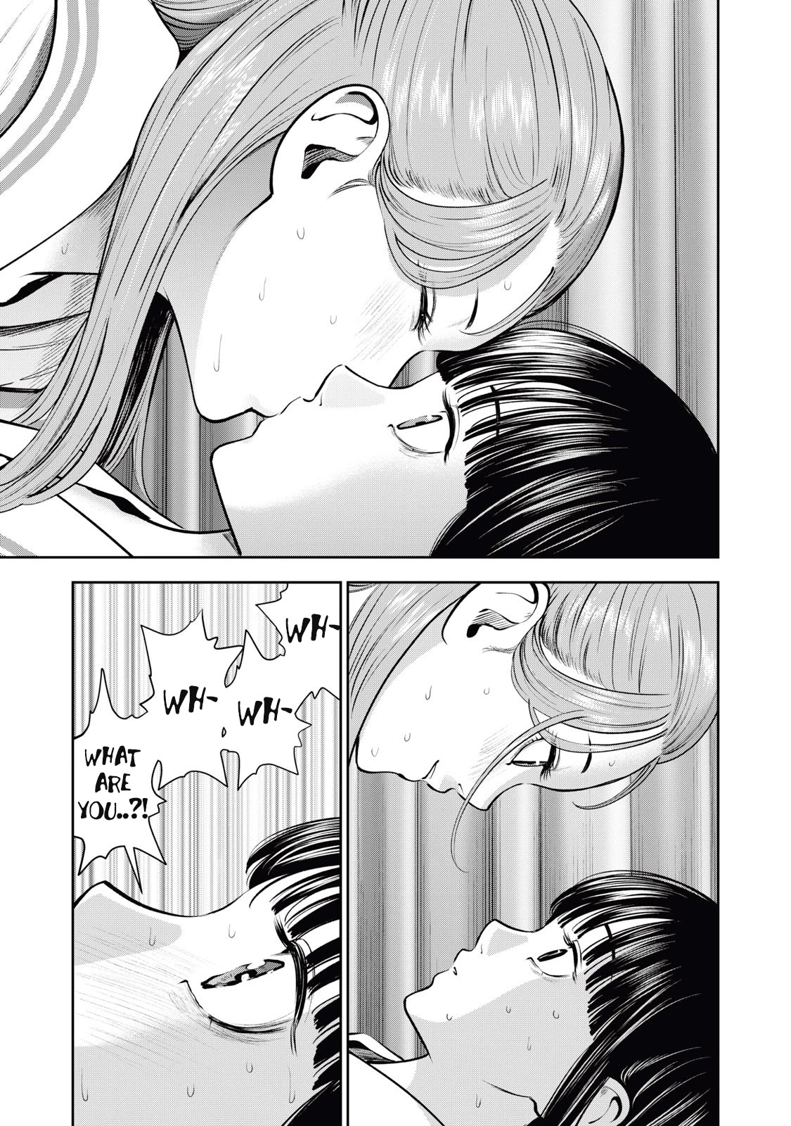 Akai Ringo Chapter 31 page 20 - Chapter 31
