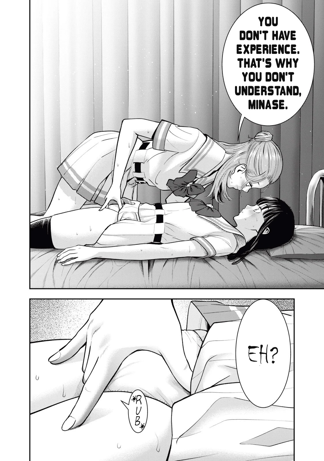 Akai Ringo Chapter 31 page 21 - Chapter 31