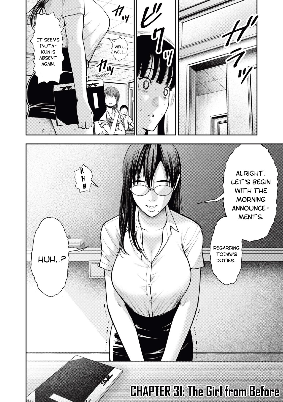 Akai Ringo Chapter 31 page 3 - Chapter 31