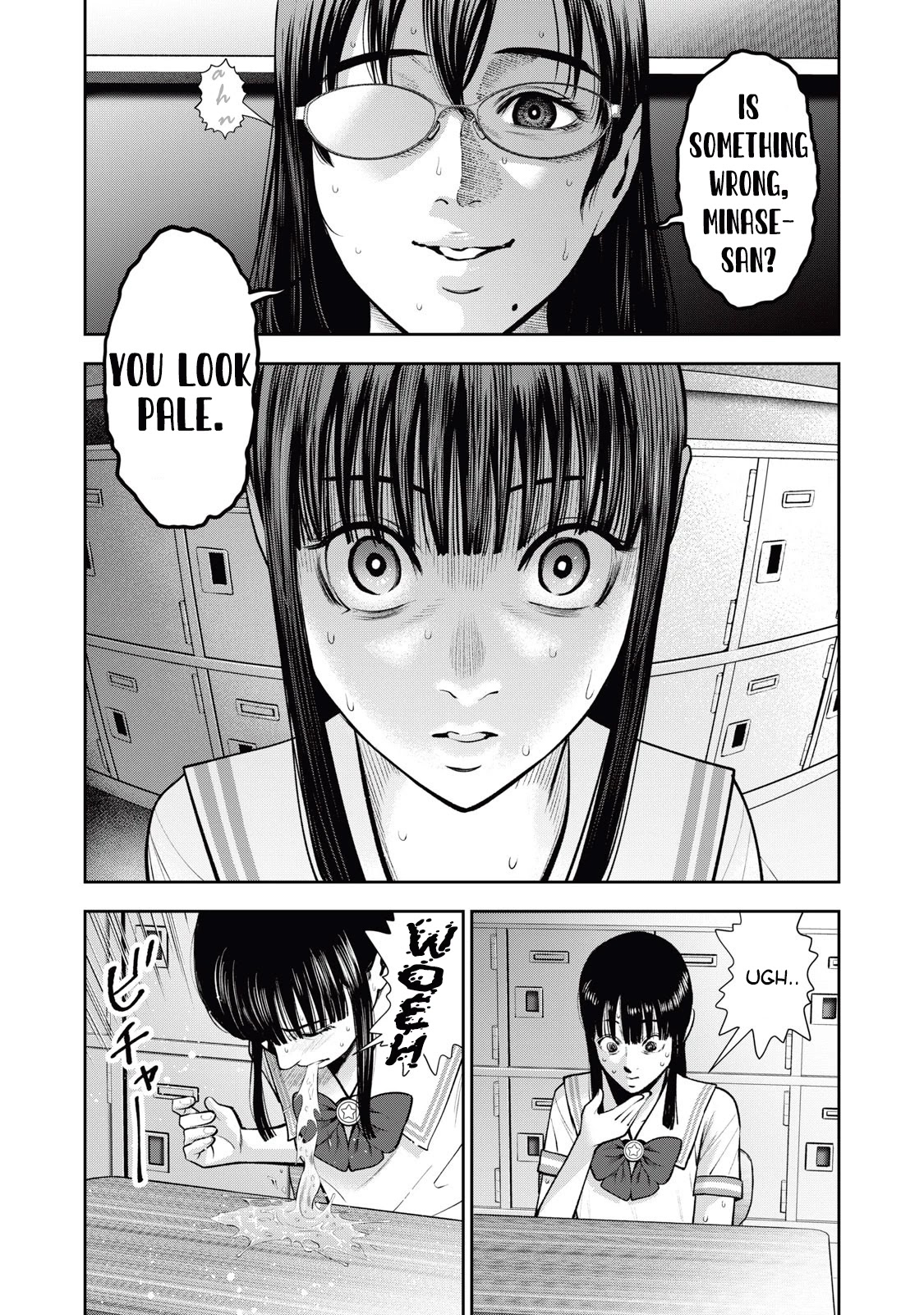 Akai Ringo Chapter 31 page 4 - Chapter 31