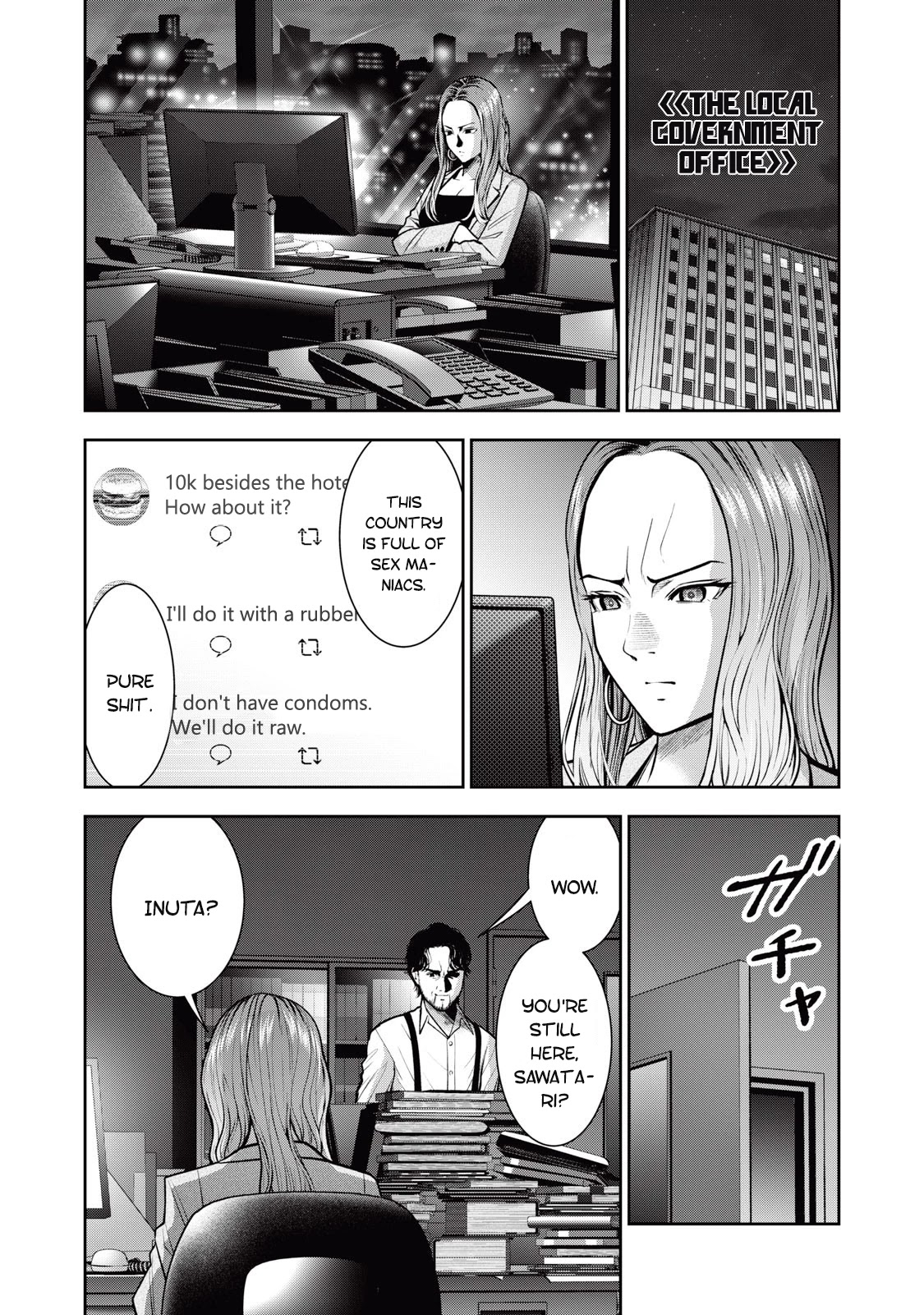 Akai Ringo Chapter 32 page 10 - Chapter 32