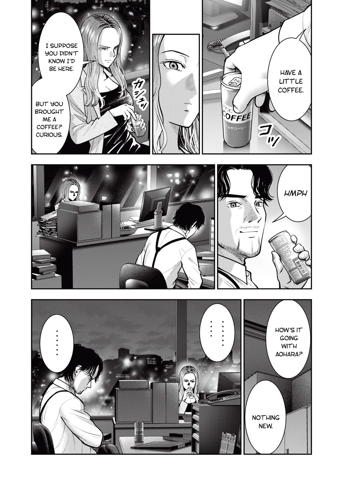 Akai Ringo Chapter 32 page 11 - Chapter 32