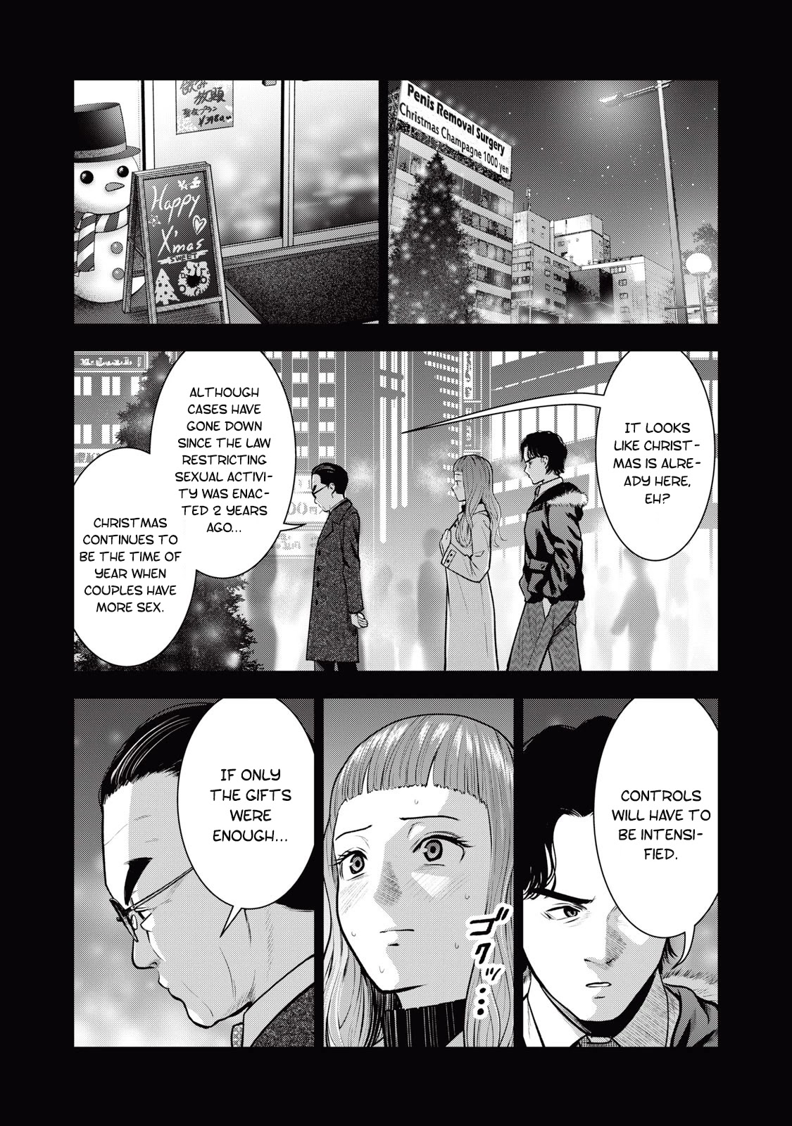 Akai Ringo Chapter 32 page 16 - Chapter 32