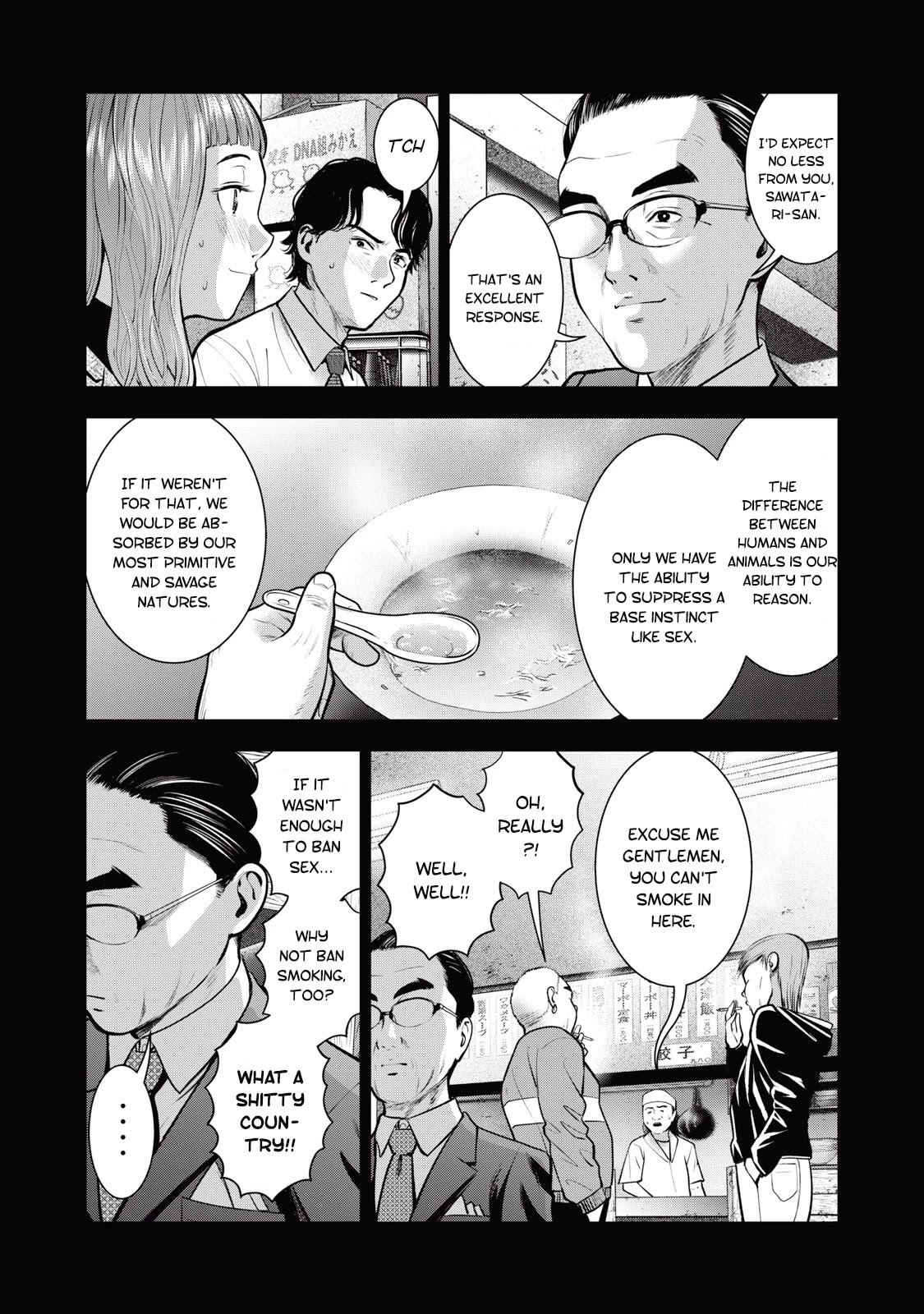 Akai Ringo Chapter 32 page 18 - Chapter 32