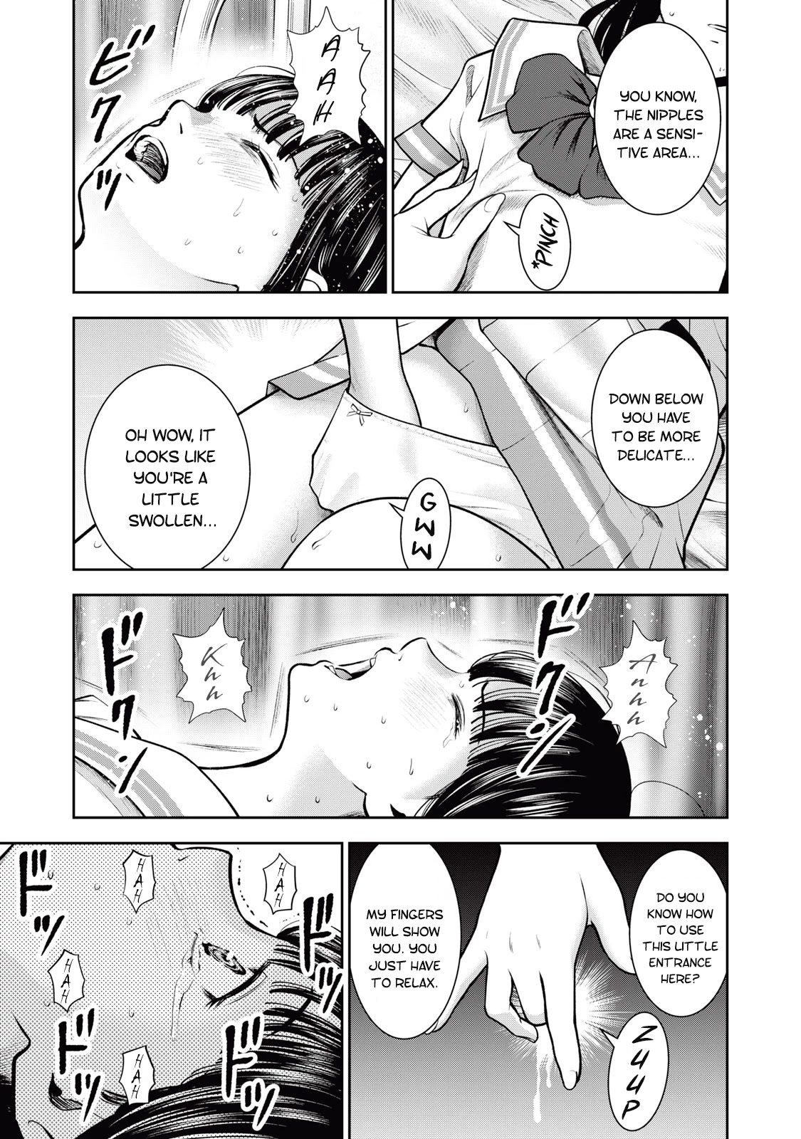 Akai Ringo Chapter 32 page 4 - Chapter 32