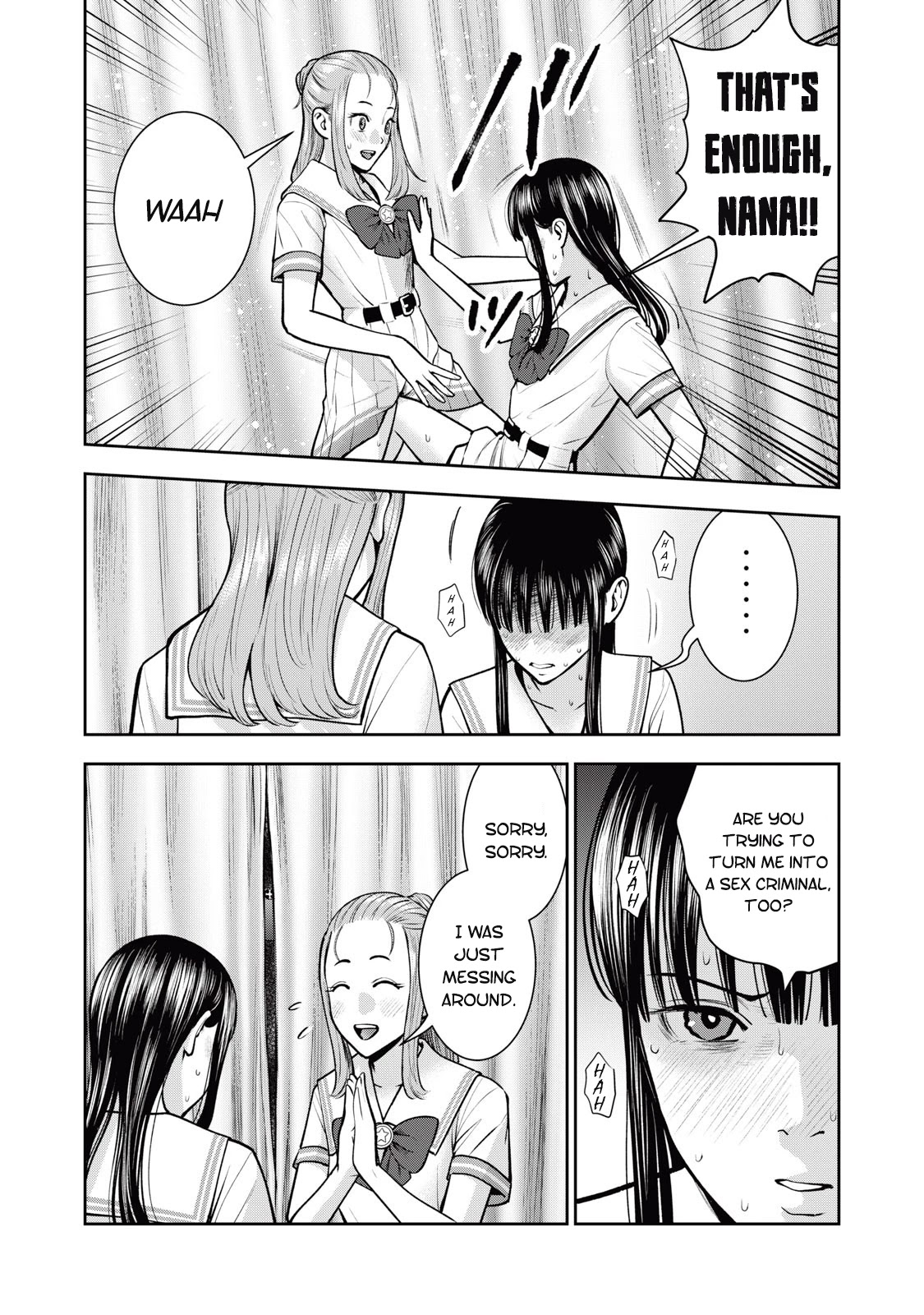 Akai Ringo Chapter 32 page 5 - Chapter 32