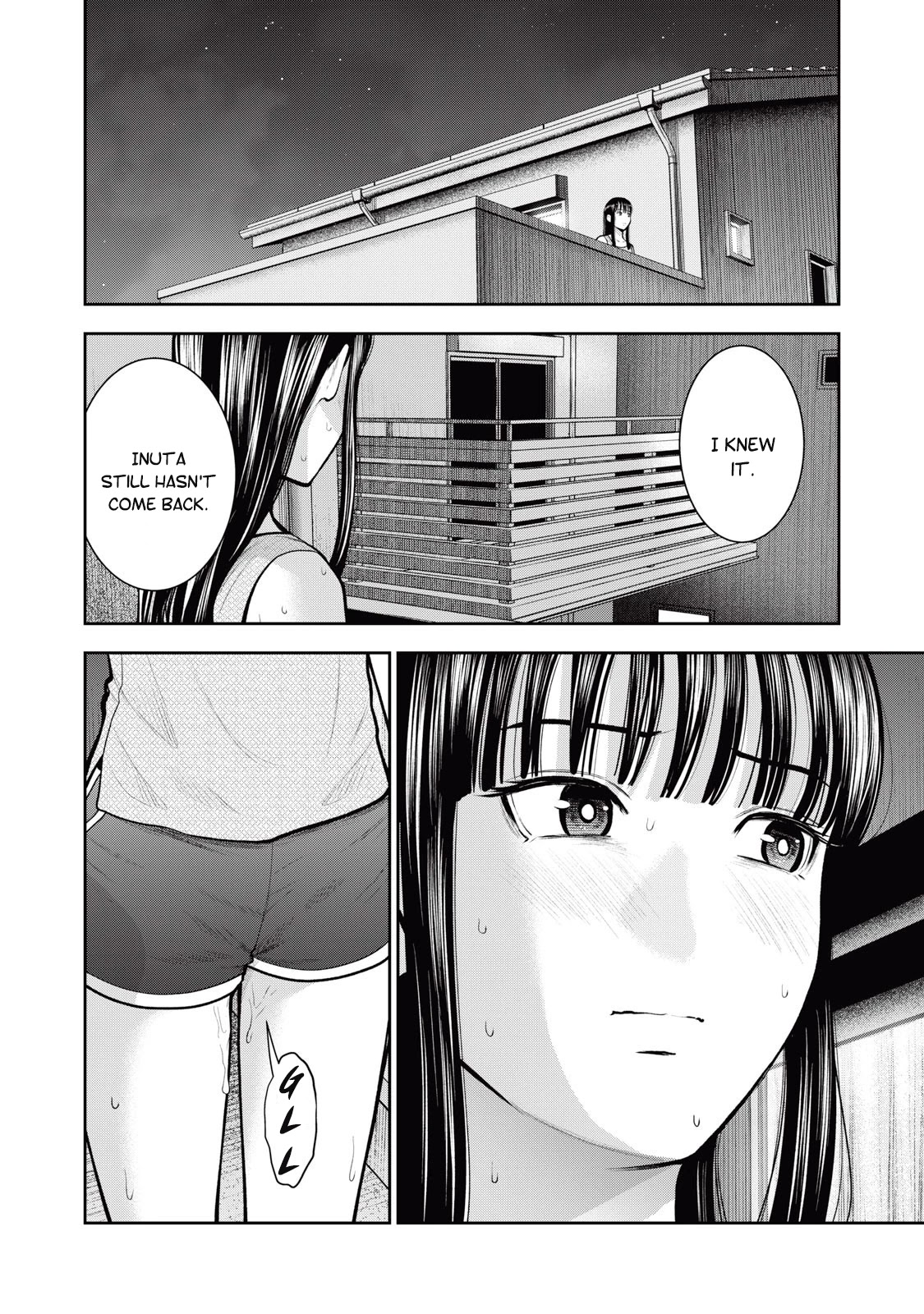 Akai Ringo Chapter 32 page 7 - Chapter 32