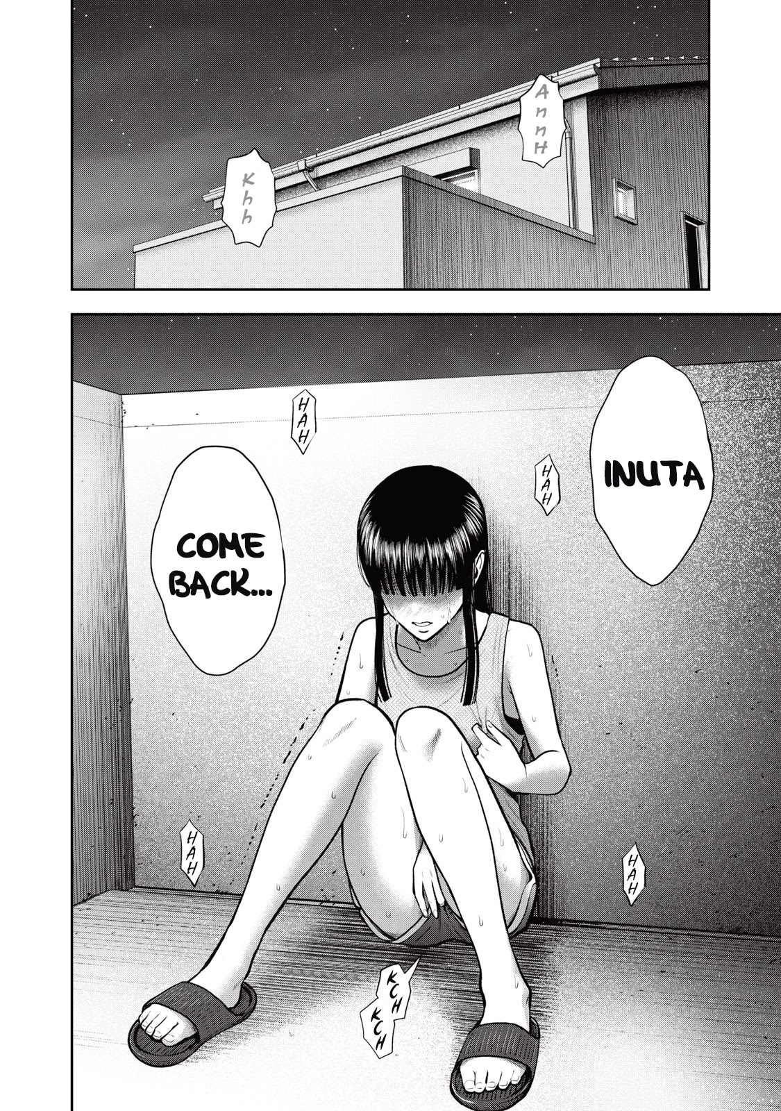Akai Ringo Chapter 32 page 9 - Chapter 32