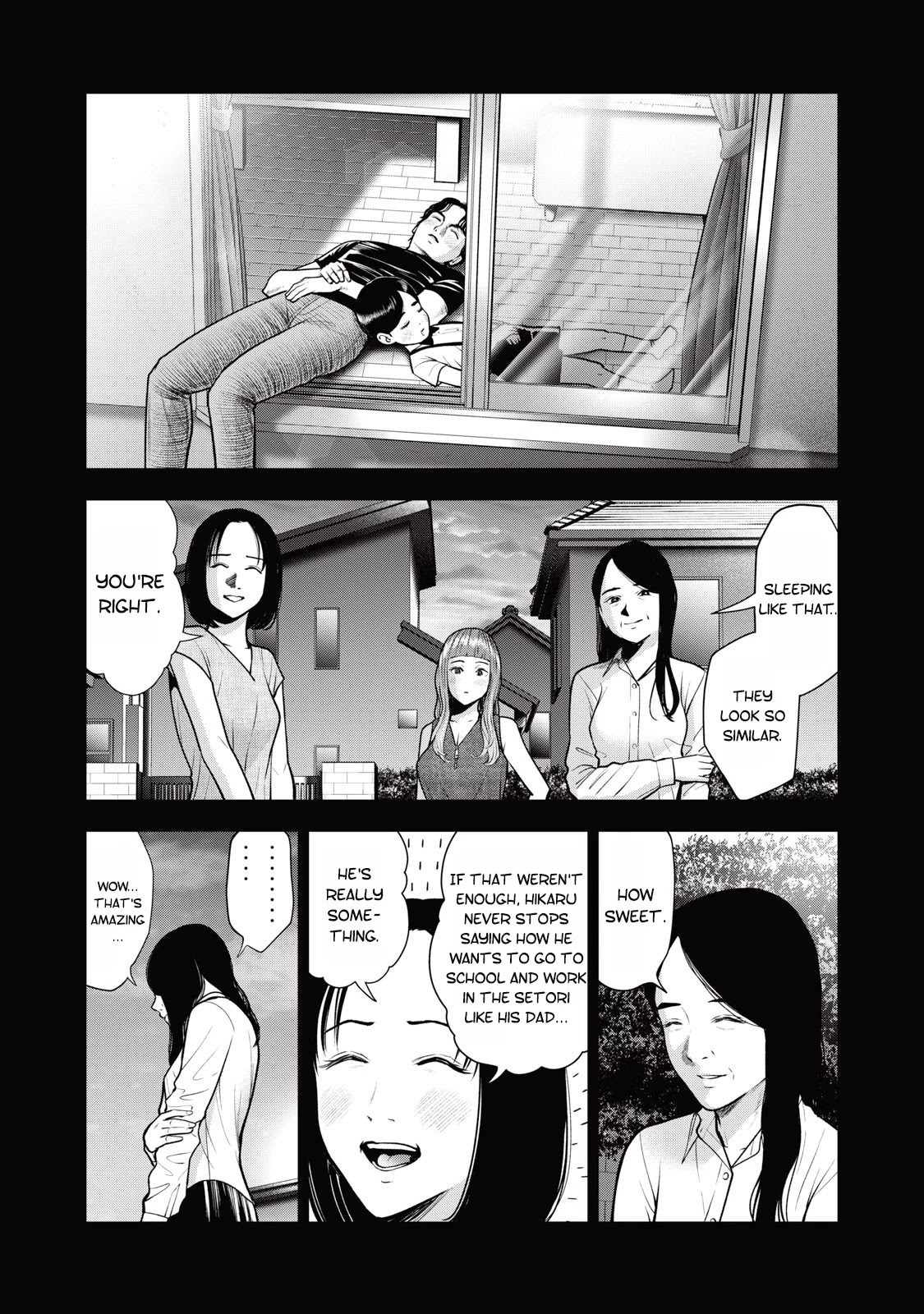 Akai Ringo Chapter 33 page 13 - Chapter 33