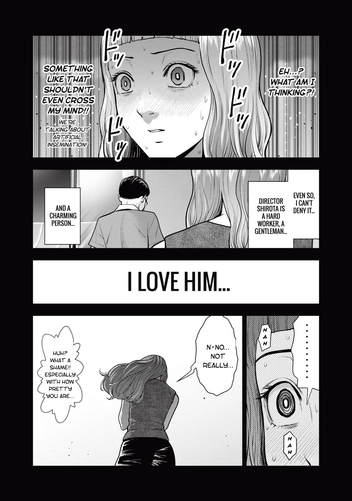 Akai Ringo Chapter 33 page 17 - Chapter 33