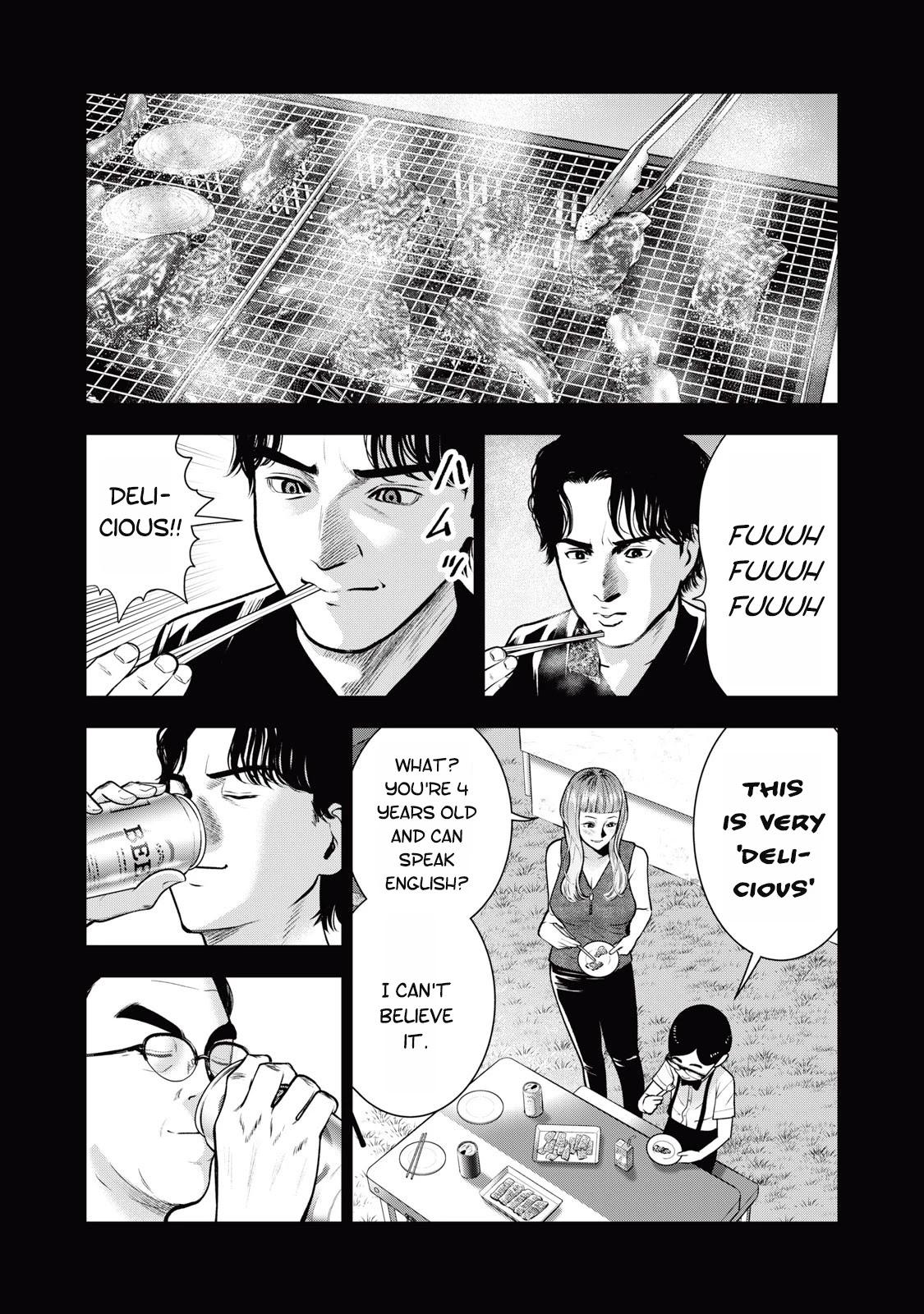 Akai Ringo Chapter 33 page 8 - Chapter 33