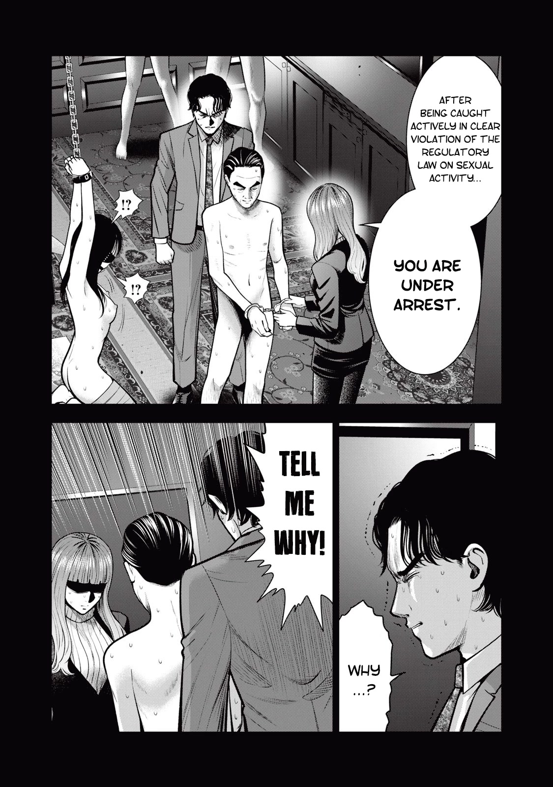 Akai Ringo Chapter 34 page 11 - Chapter 34