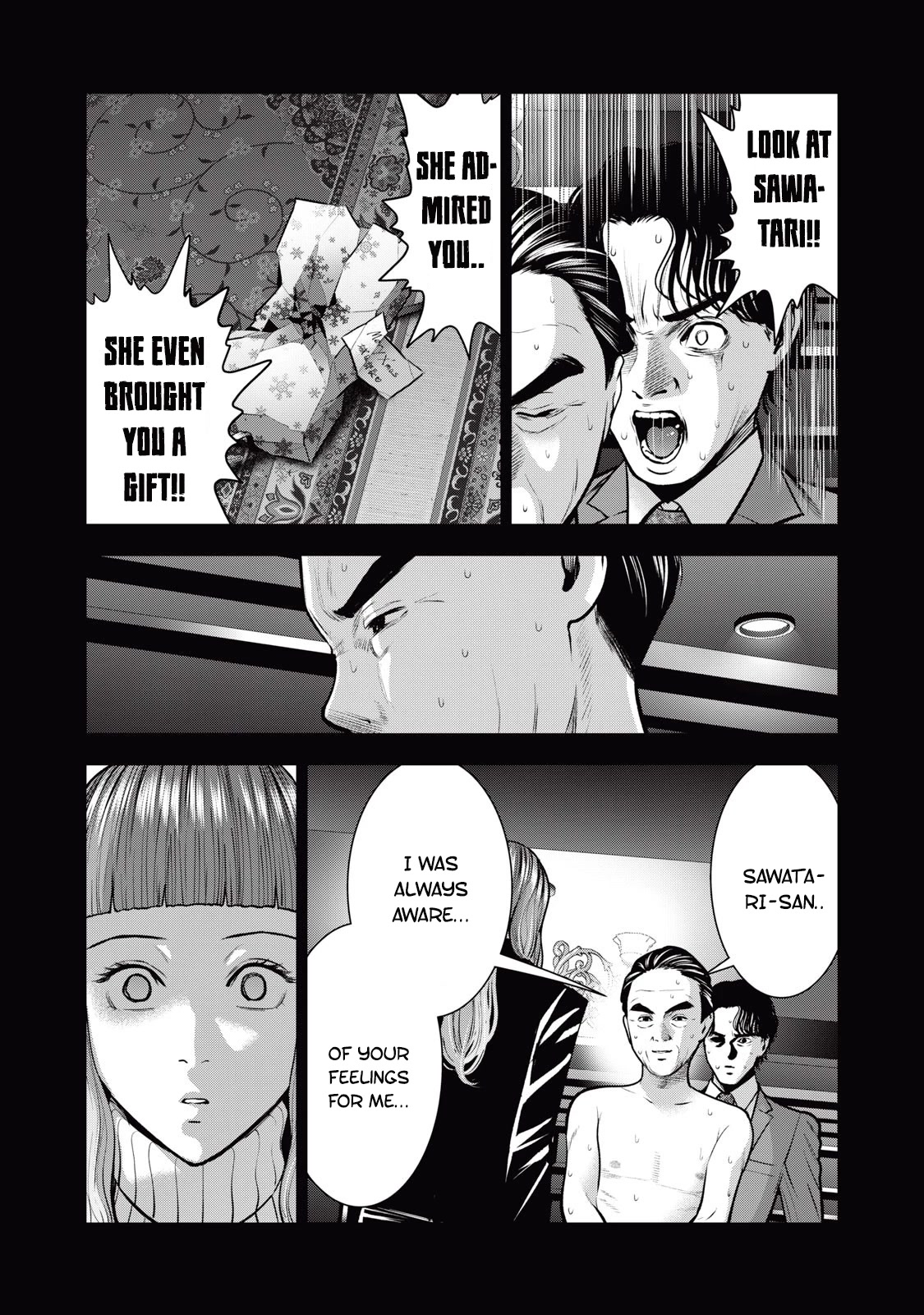 Akai Ringo Chapter 34 page 12 - Chapter 34