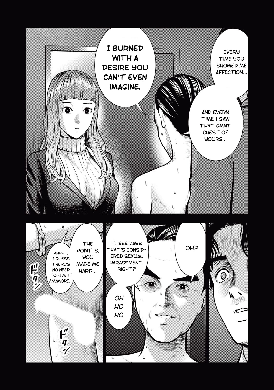 Akai Ringo Chapter 34 page 13 - Chapter 34