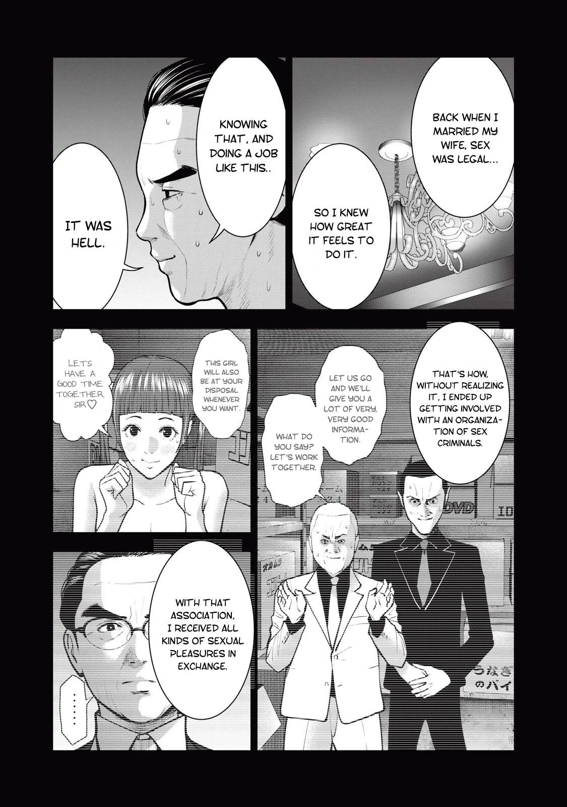Akai Ringo Chapter 34 page 14 - Chapter 34