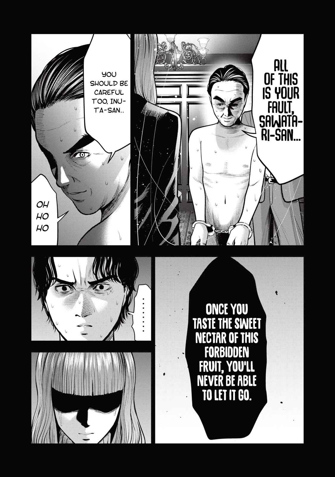 Akai Ringo Chapter 34 page 15 - Chapter 34