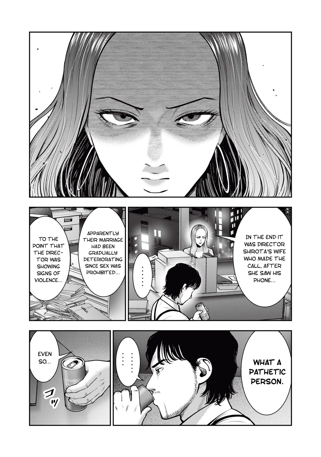 Akai Ringo Chapter 34 page 16 - Chapter 34