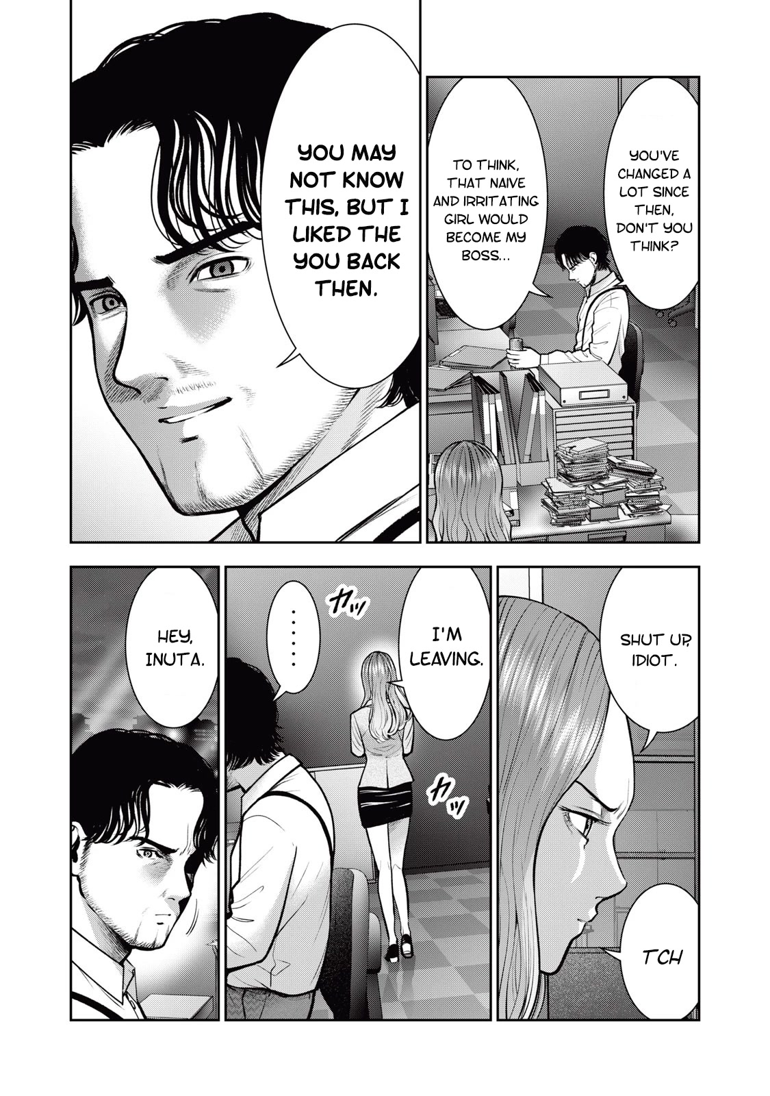 Akai Ringo Chapter 34 page 17 - Chapter 34