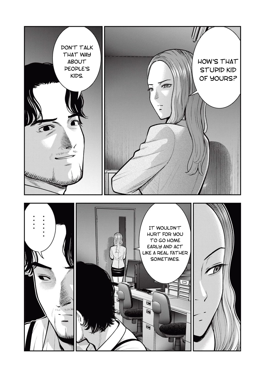 Akai Ringo Chapter 34 page 18 - Chapter 34